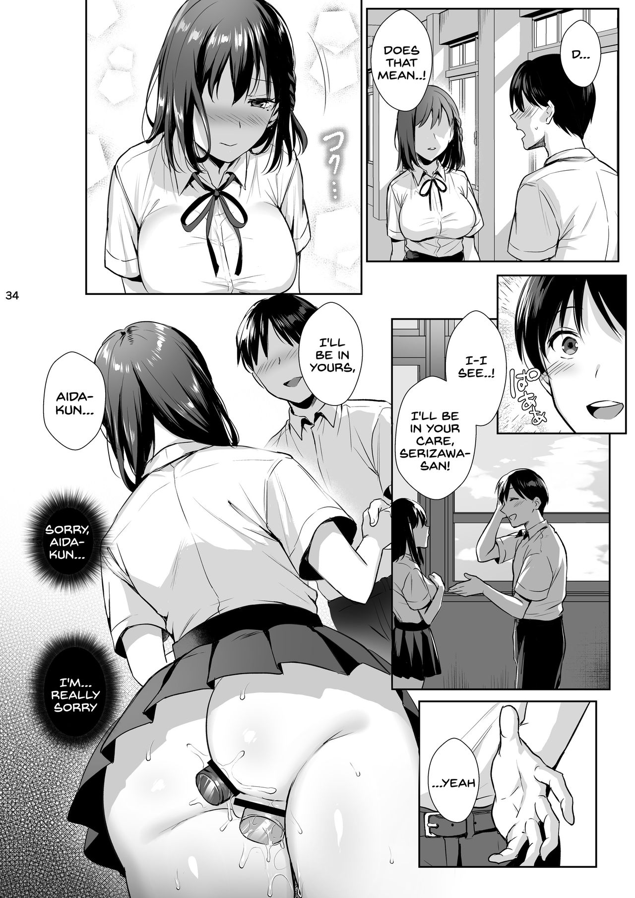 Toshoshitsu no Kanojo 2 ~Seiso na Kimi ga Ochiru made~ page 35