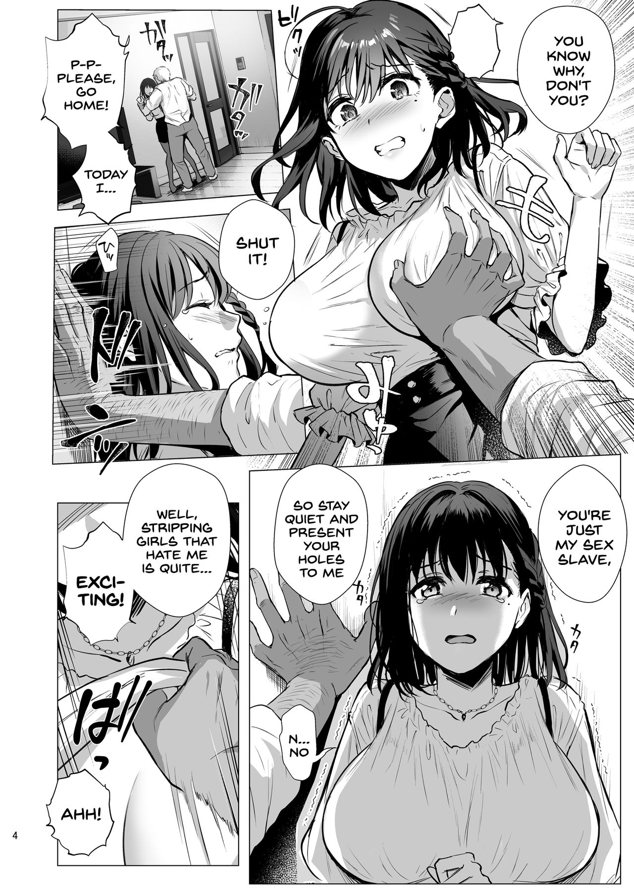 Toshoshitsu no Kanojo 3~Seiso na Kimi ga Ochiru made~ page 5