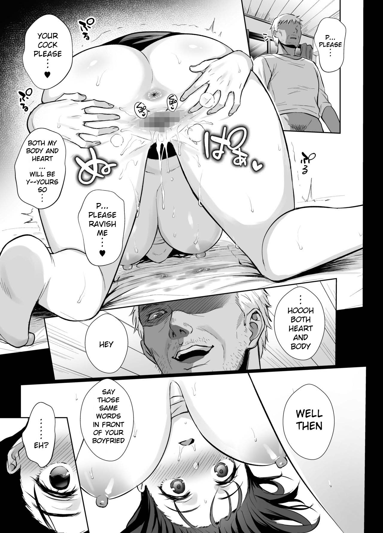 Toshoshitsu no Kanojo 4 ~Seiso na Kimi ga Ochiru made~ page 10