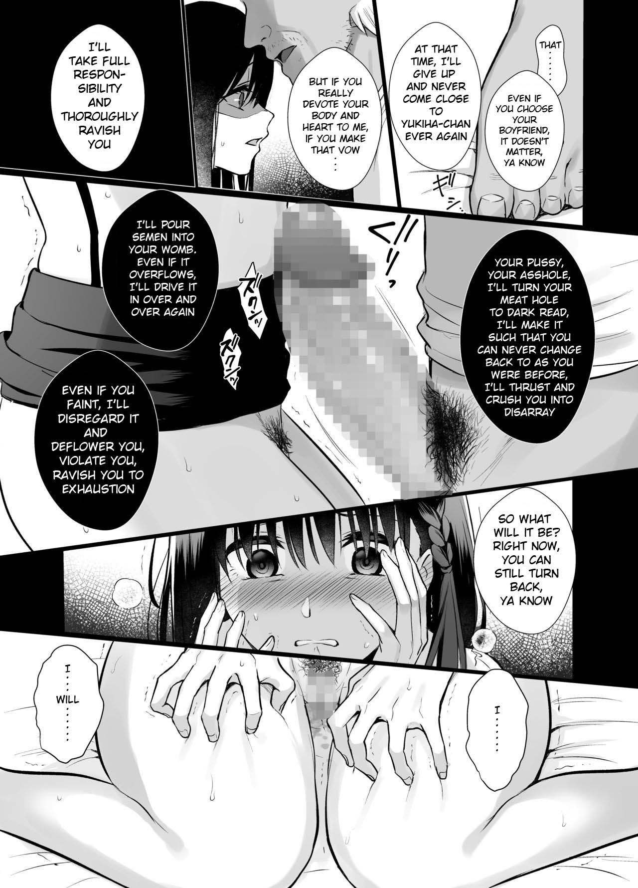 Toshoshitsu no Kanojo 4 ~Seiso na Kimi ga Ochiru made~ page 12