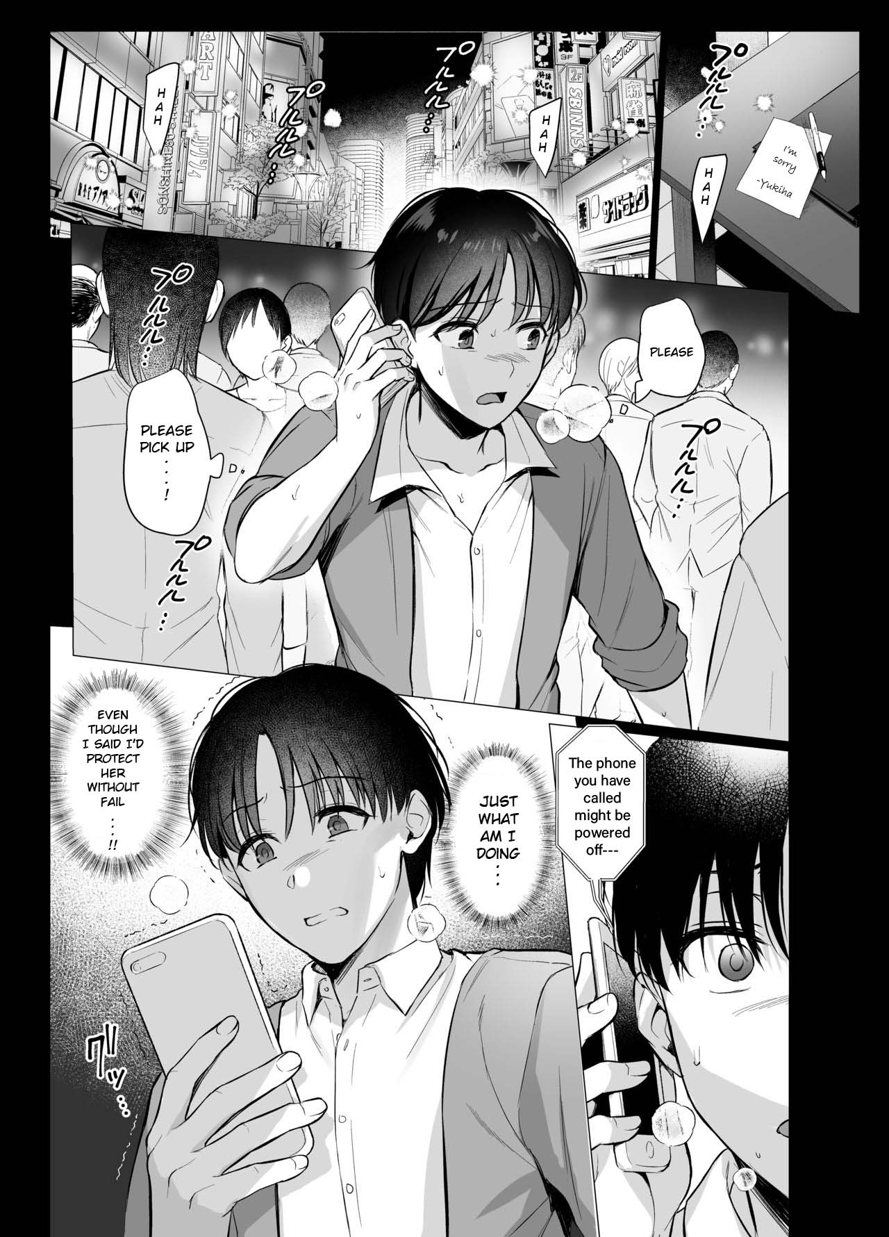 Toshoshitsu no Kanojo 4 ~Seiso na Kimi ga Ochiru made~ page 2