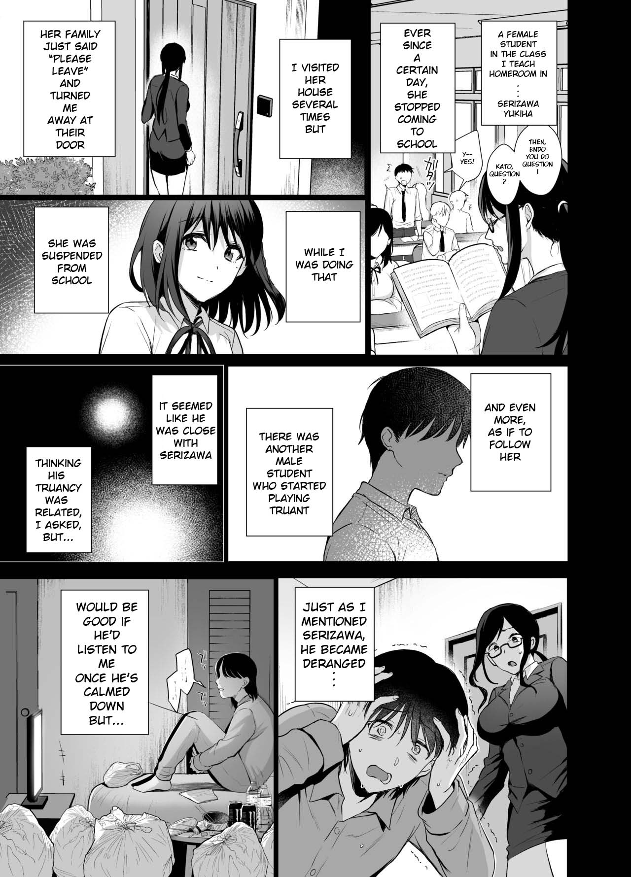 Toshoshitsu no Kanojo 4 ~Seiso na Kimi ga Ochiru made~ page 28