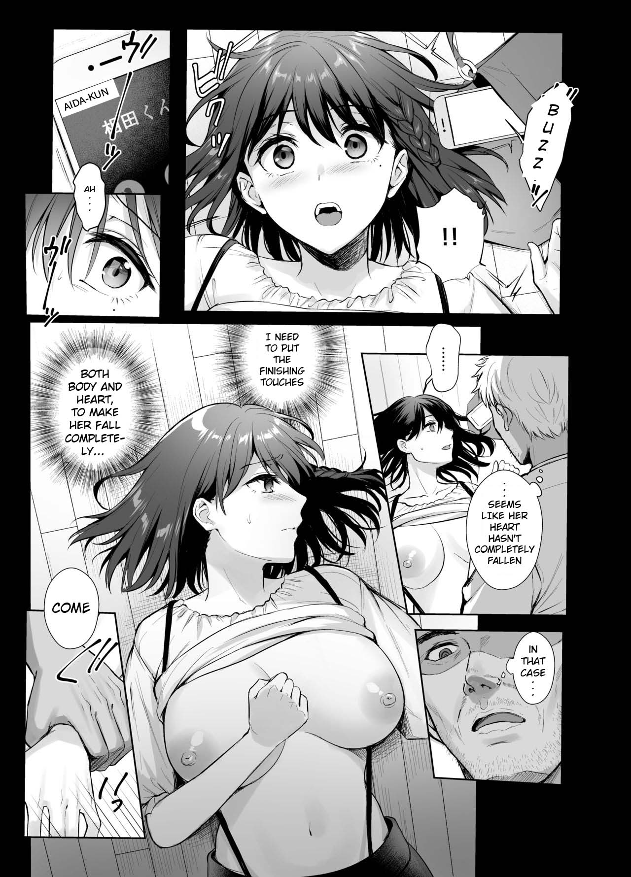 Toshoshitsu no Kanojo 4 ~Seiso na Kimi ga Ochiru made~ page 6