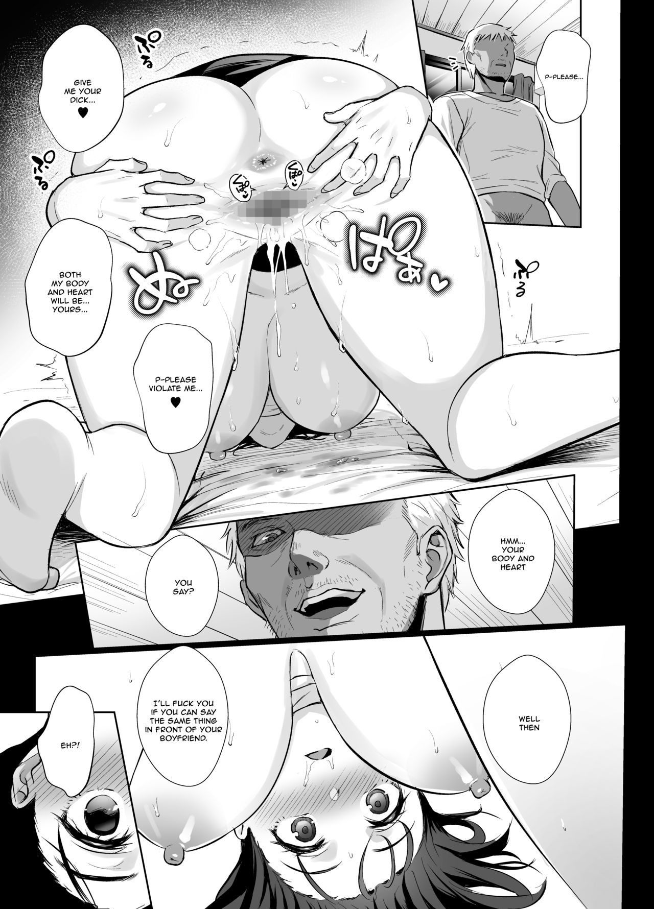 Toshoshitsu no Kanojo 4 ~Seiso na Kimi ga Ochiru made~ page 10