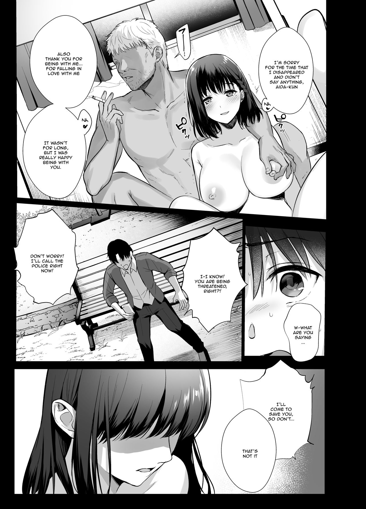 Toshoshitsu no Kanojo 4 ~Seiso na Kimi ga Ochiru made~ page 14
