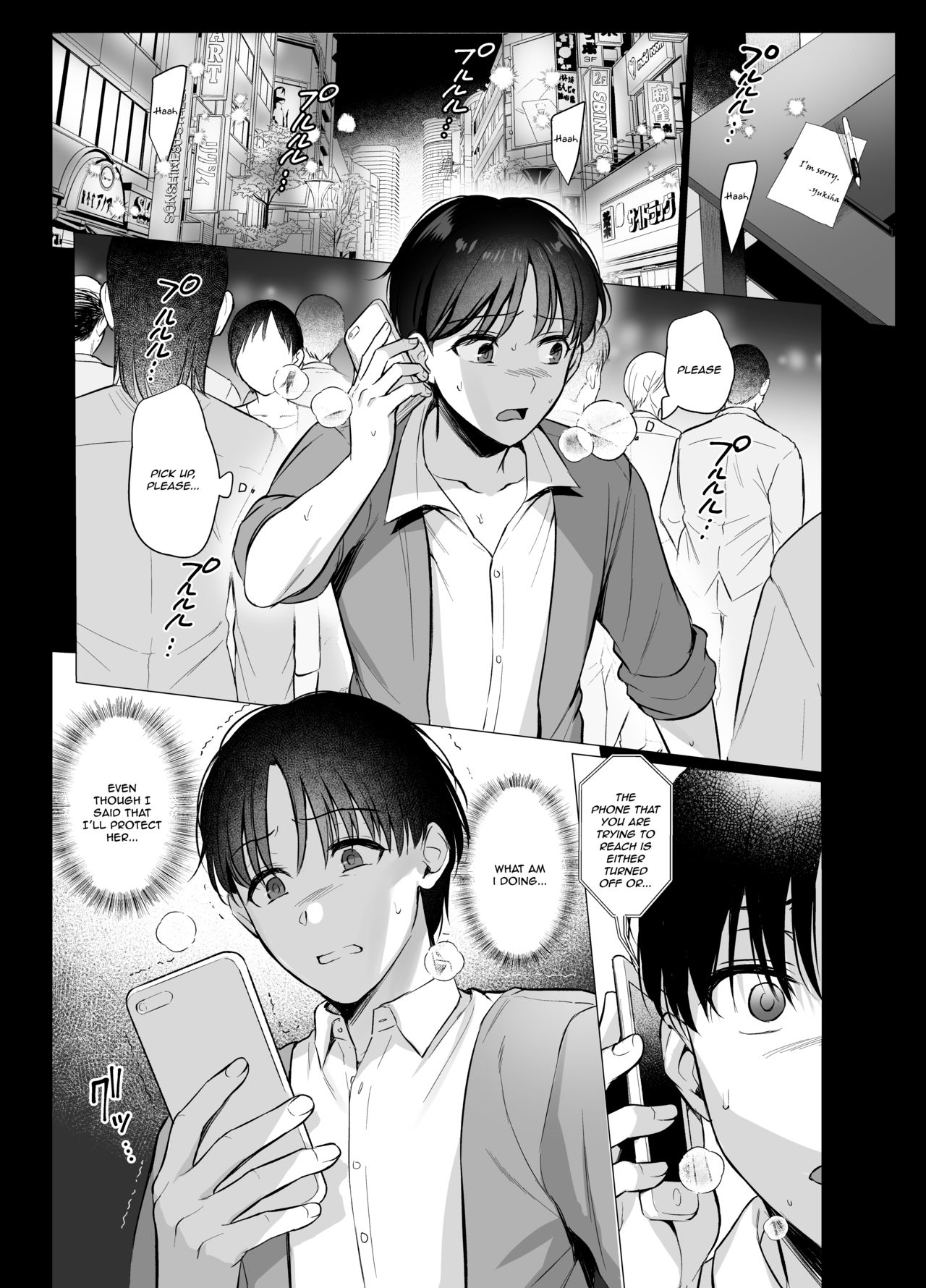 Toshoshitsu no Kanojo 4 ~Seiso na Kimi ga Ochiru made~ page 2