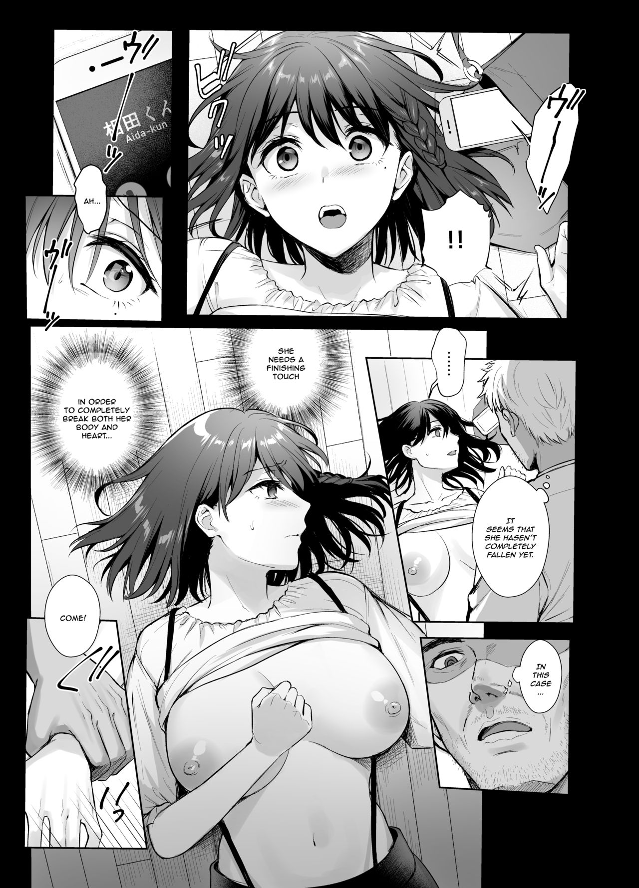 Toshoshitsu no Kanojo 4 ~Seiso na Kimi ga Ochiru made~ page 6
