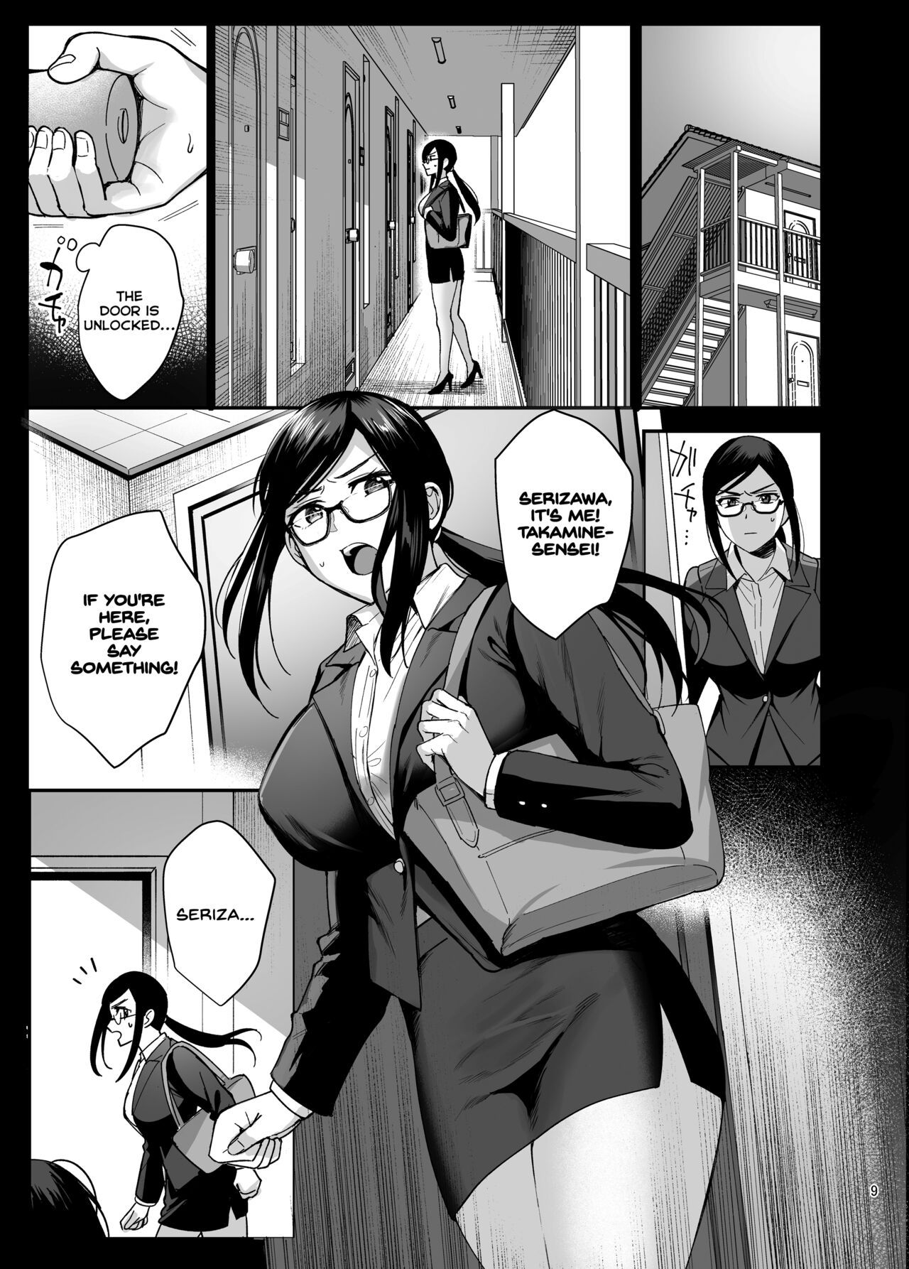 Toshoshitsu no Kanojo 5 ~Onna Kyoushi ga Ochiru made (Zenpen)~ page 10