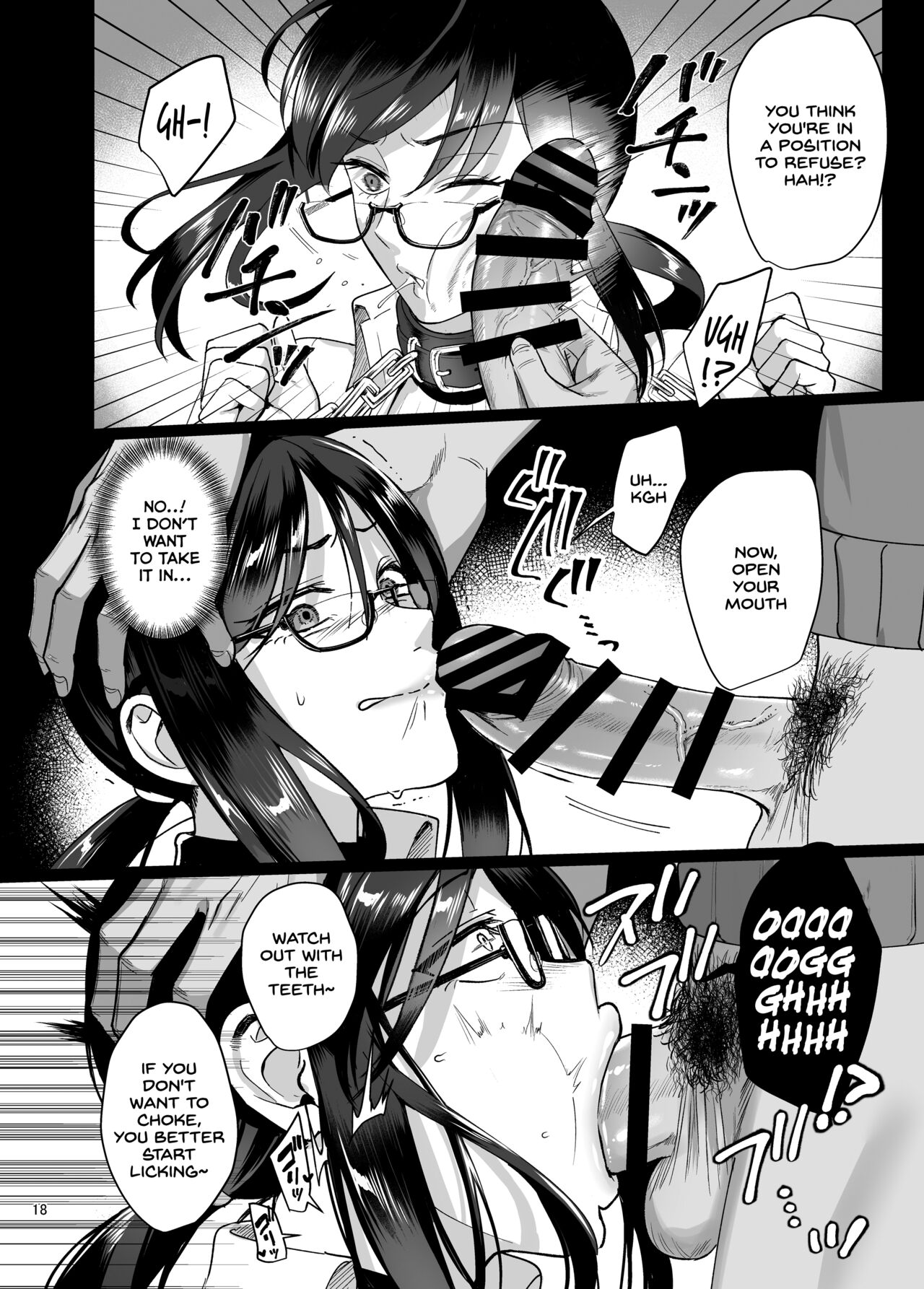 Toshoshitsu no Kanojo 5 ~Onna Kyoushi ga Ochiru made (Zenpen)~ page 19