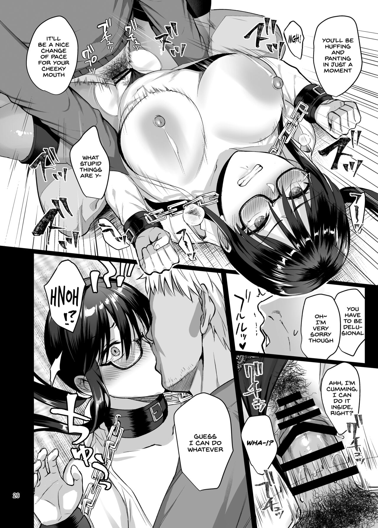 Toshoshitsu no Kanojo 5 ~Onna Kyoushi ga Ochiru made (Zenpen)~ page 27