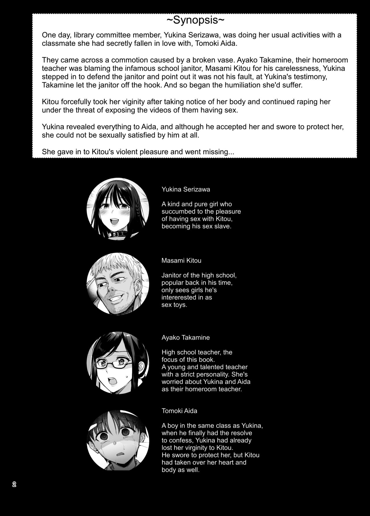 Toshoshitsu no Kanojo 5 ~Onna Kyoushi ga Ochiru made (Zenpen)~ page 3