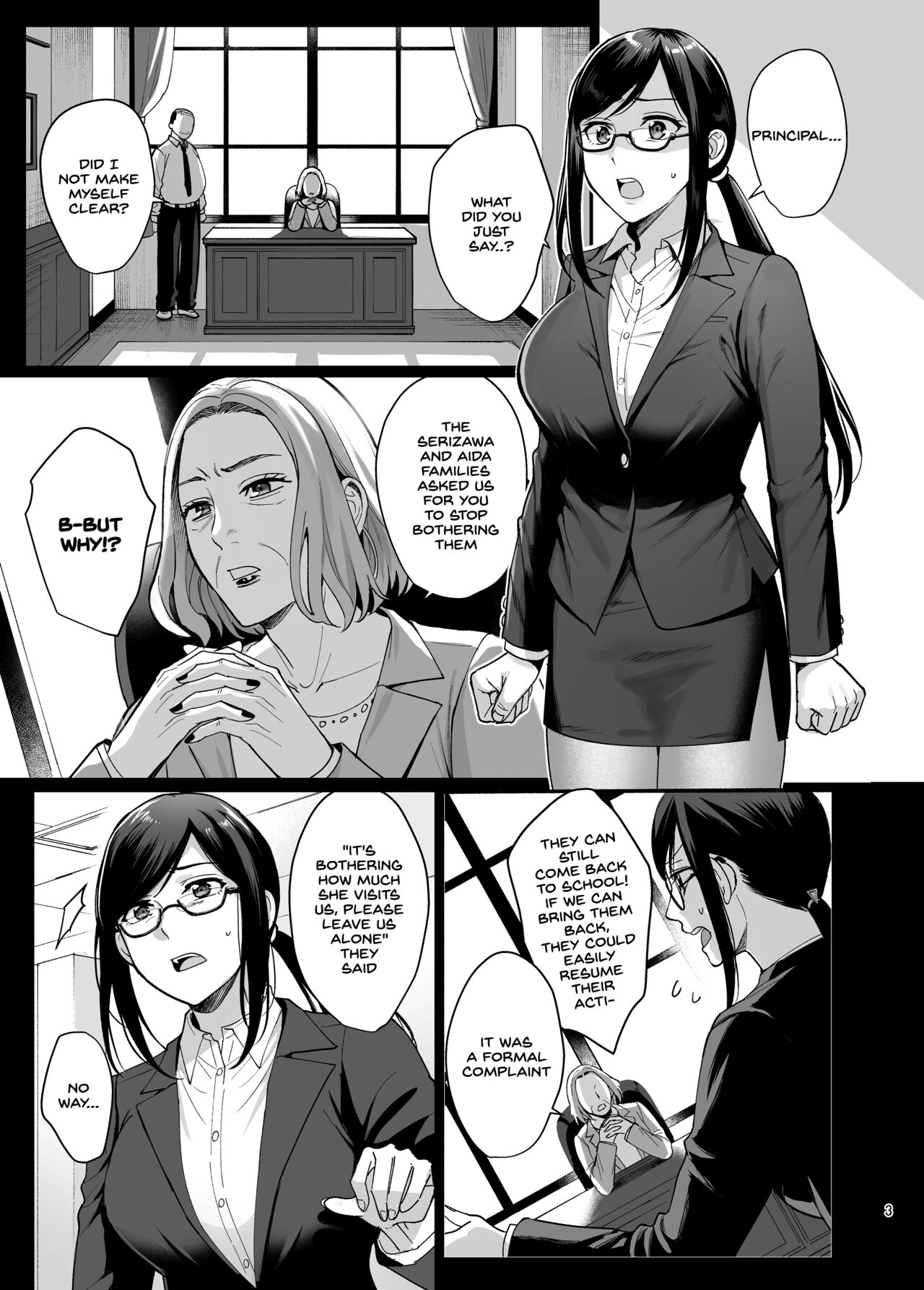 Toshoshitsu no Kanojo 5 ~Onna Kyoushi ga Ochiru made (Zenpen)~ page 4