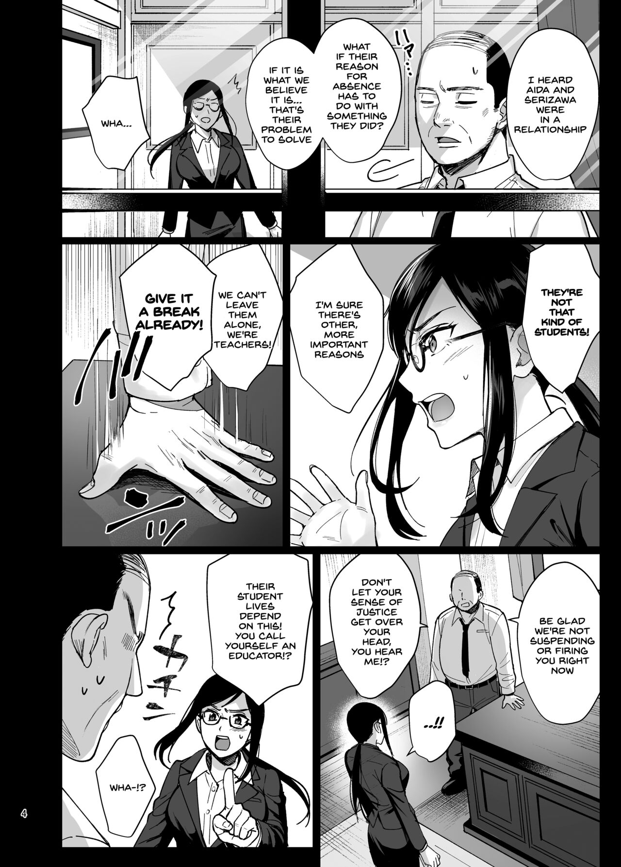 Toshoshitsu no Kanojo 5 ~Onna Kyoushi ga Ochiru made (Zenpen)~ page 5