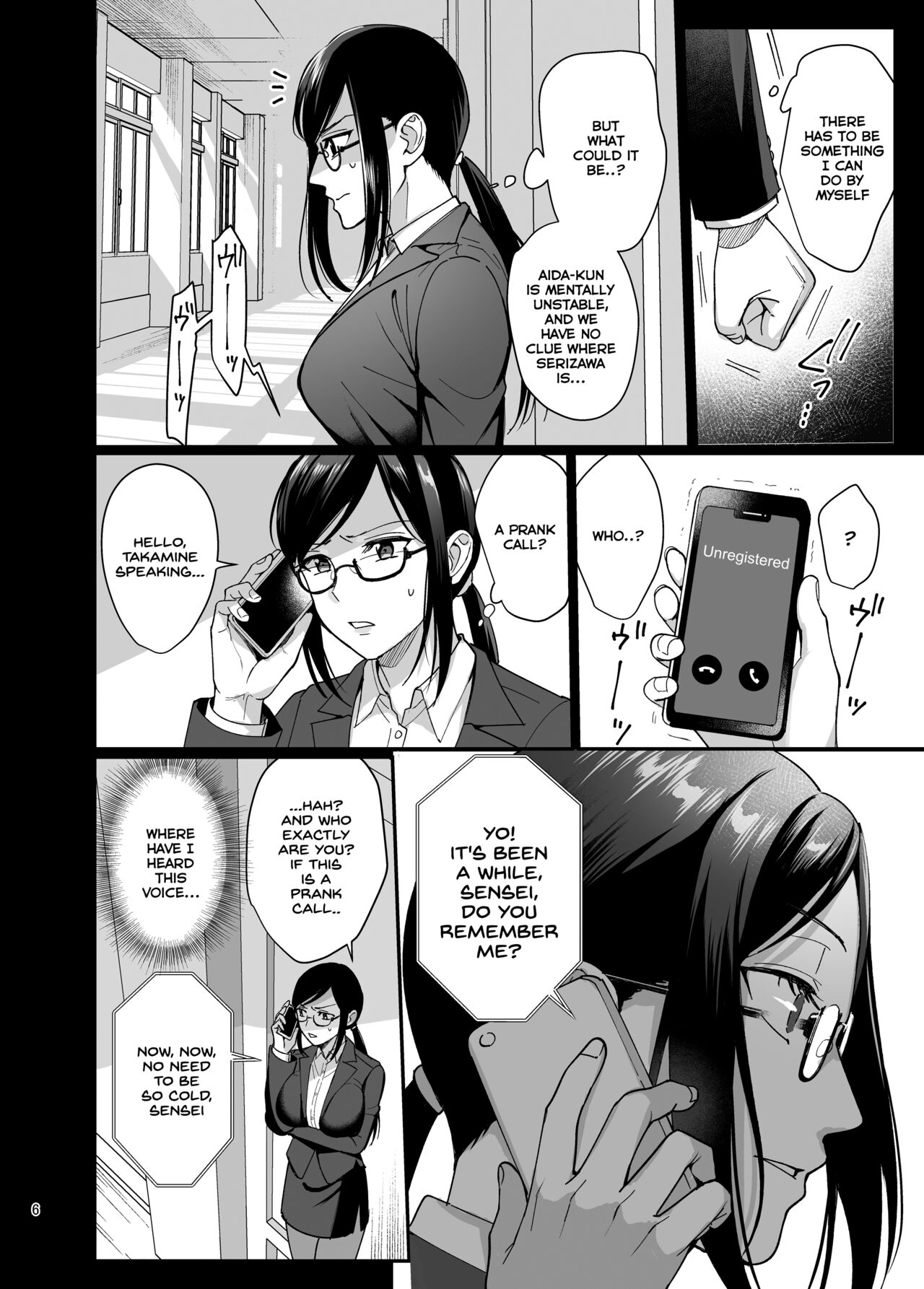 Toshoshitsu no Kanojo 5 ~Onna Kyoushi ga Ochiru made (Zenpen)~ page 7