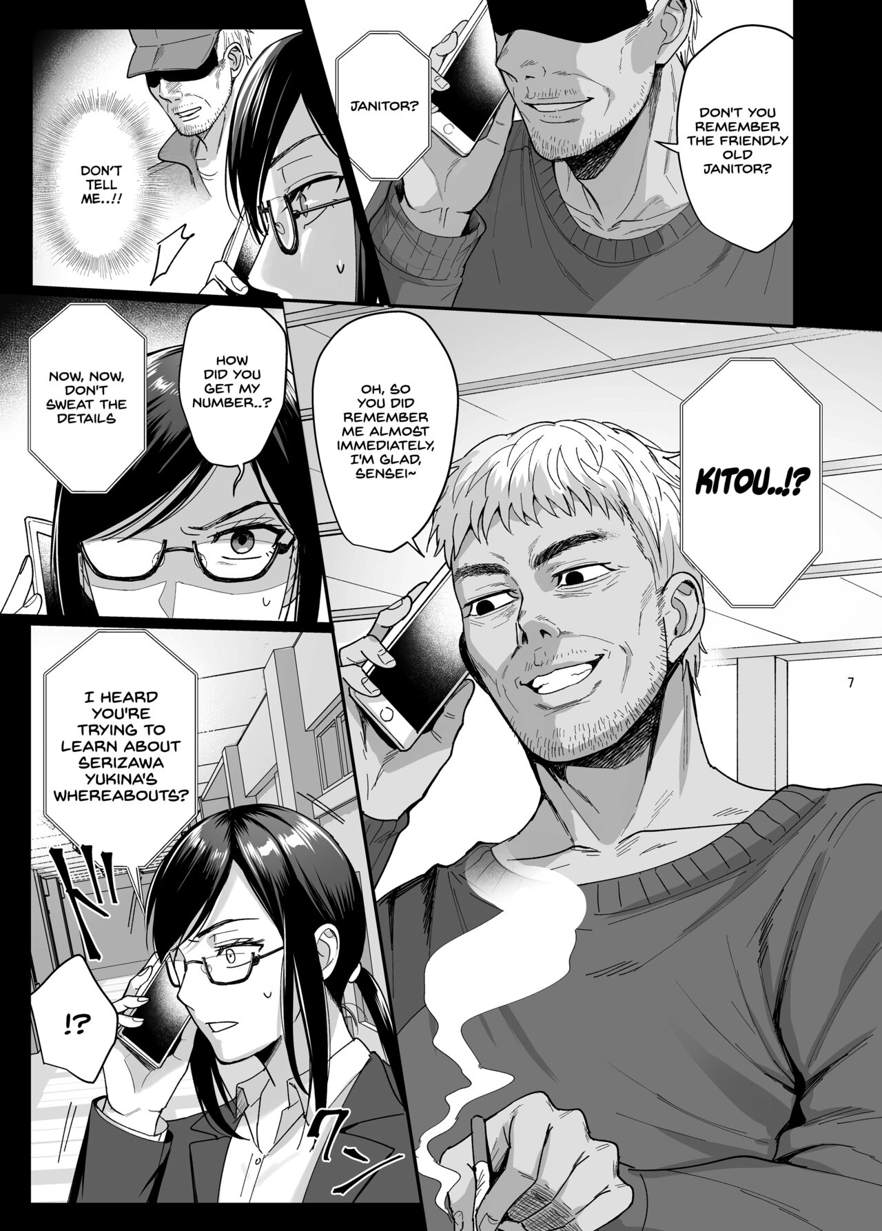 Toshoshitsu no Kanojo 5 ~Onna Kyoushi ga Ochiru made (Zenpen)~ page 8