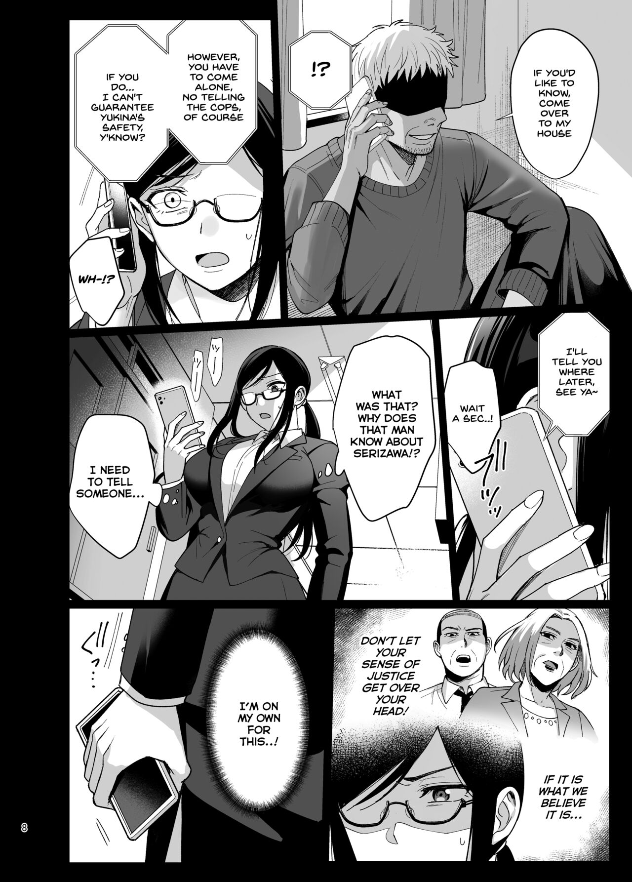 Toshoshitsu no Kanojo 5 ~Onna Kyoushi ga Ochiru made (Zenpen)~ page 9