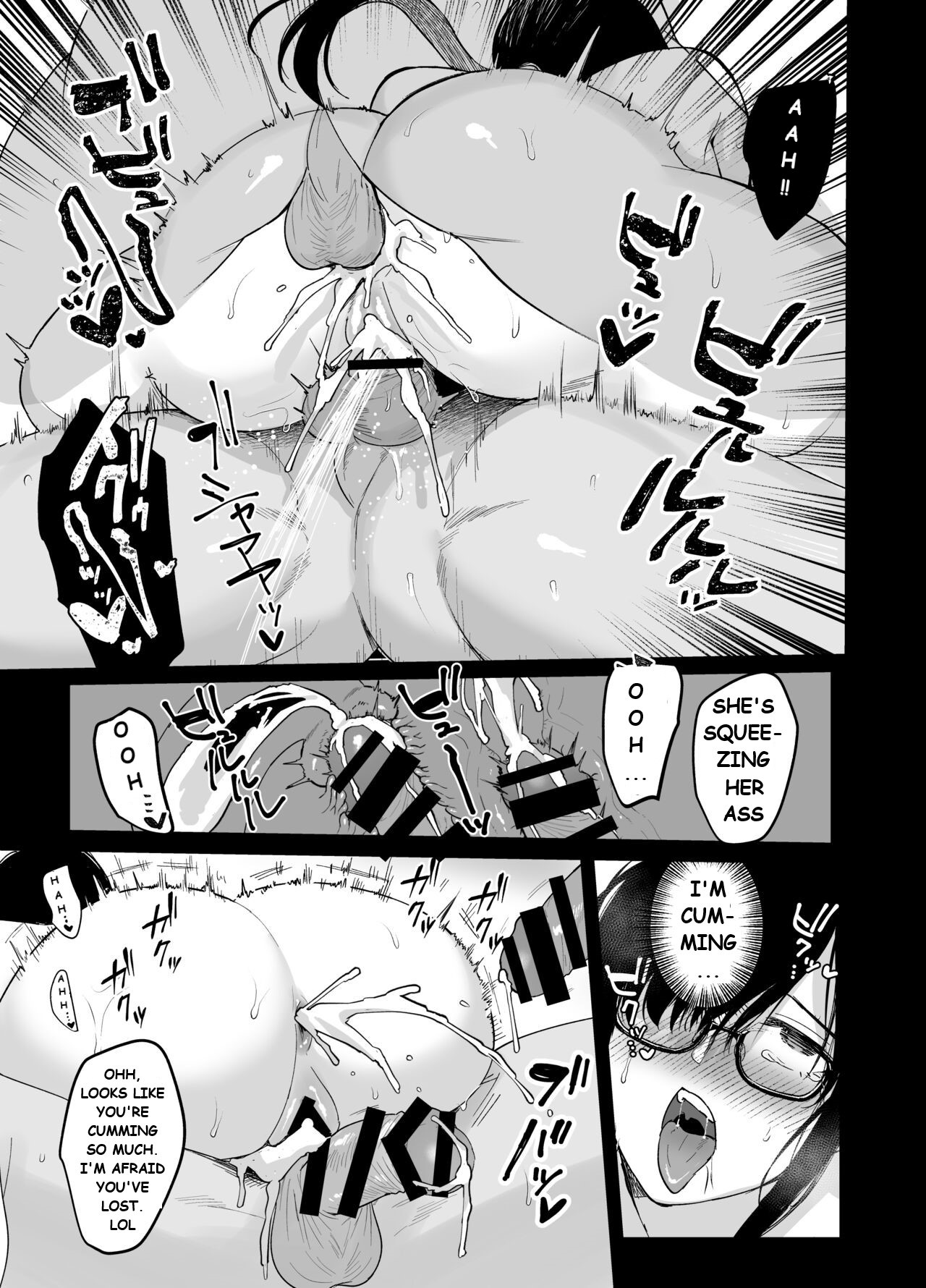Toshoshitsu no Kanojo 6 ~Onna Kyoushi ga Ochiru made (Kouhen)~ page 28