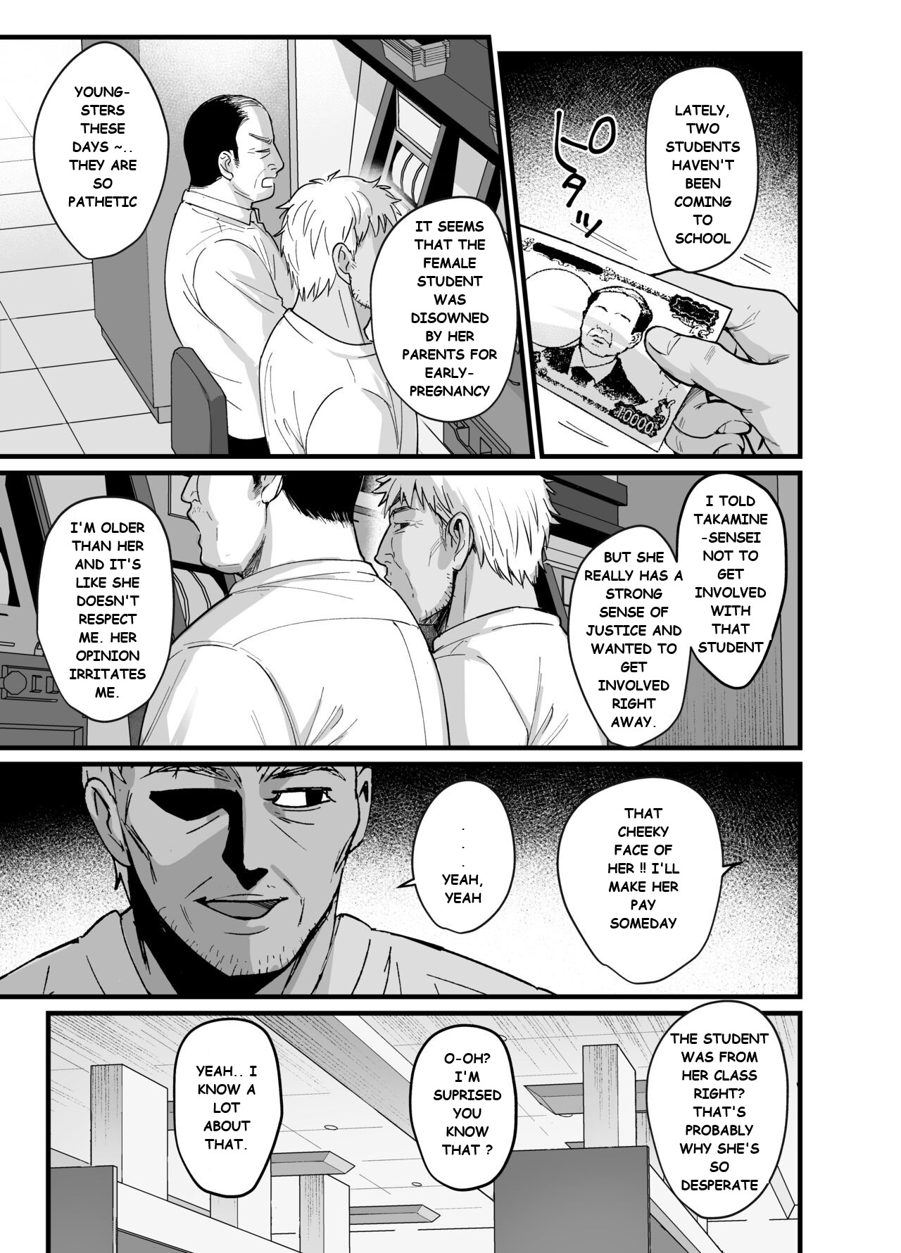 Toshoshitsu no Kanojo 6 ~Onna Kyoushi ga Ochiru made (Kouhen)~ page 4