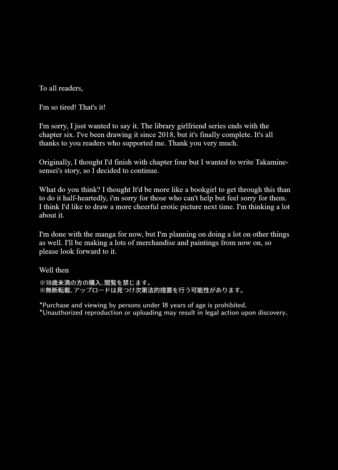 Toshoshitsu no Kanojo 6 ~Onna Kyoushi ga Ochiru made (Kouhen)~ page 47