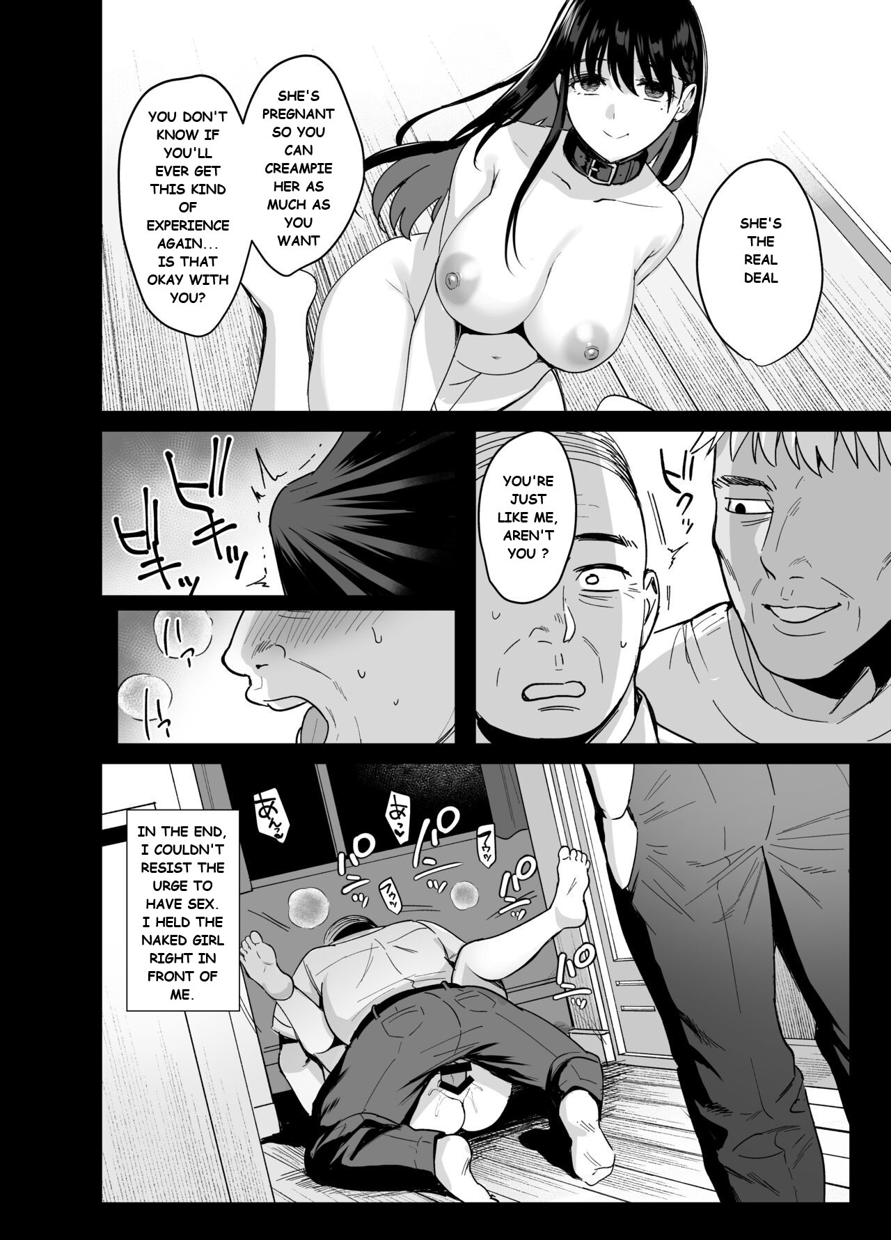 Toshoshitsu no Kanojo 6 ~Onna Kyoushi ga Ochiru made (Kouhen)~ page 7