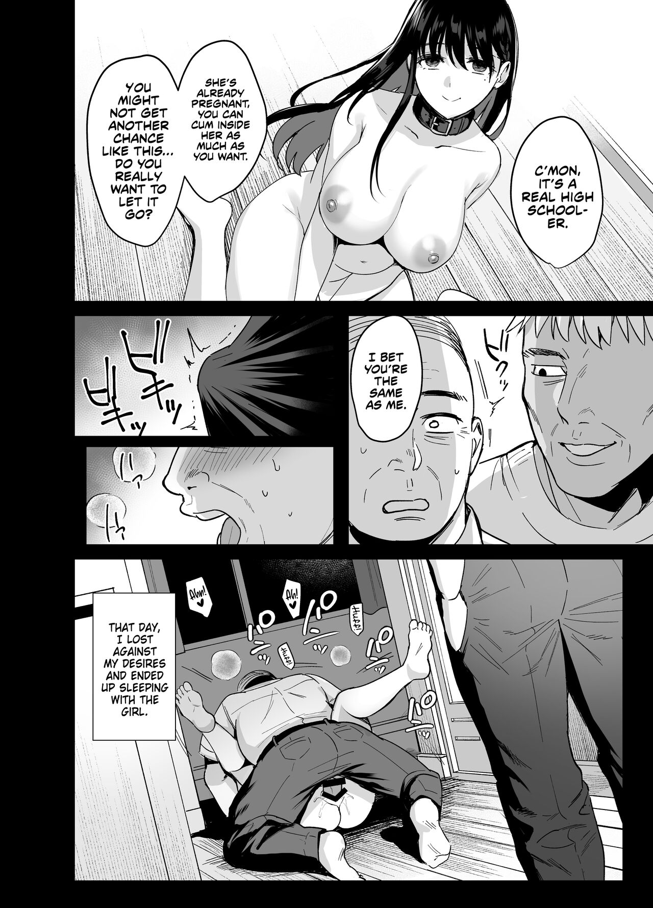 Toshoshitsu no Kanojo 6 ~Onna Kyoushi ga Ochiru made (Kouhen)~ page 7