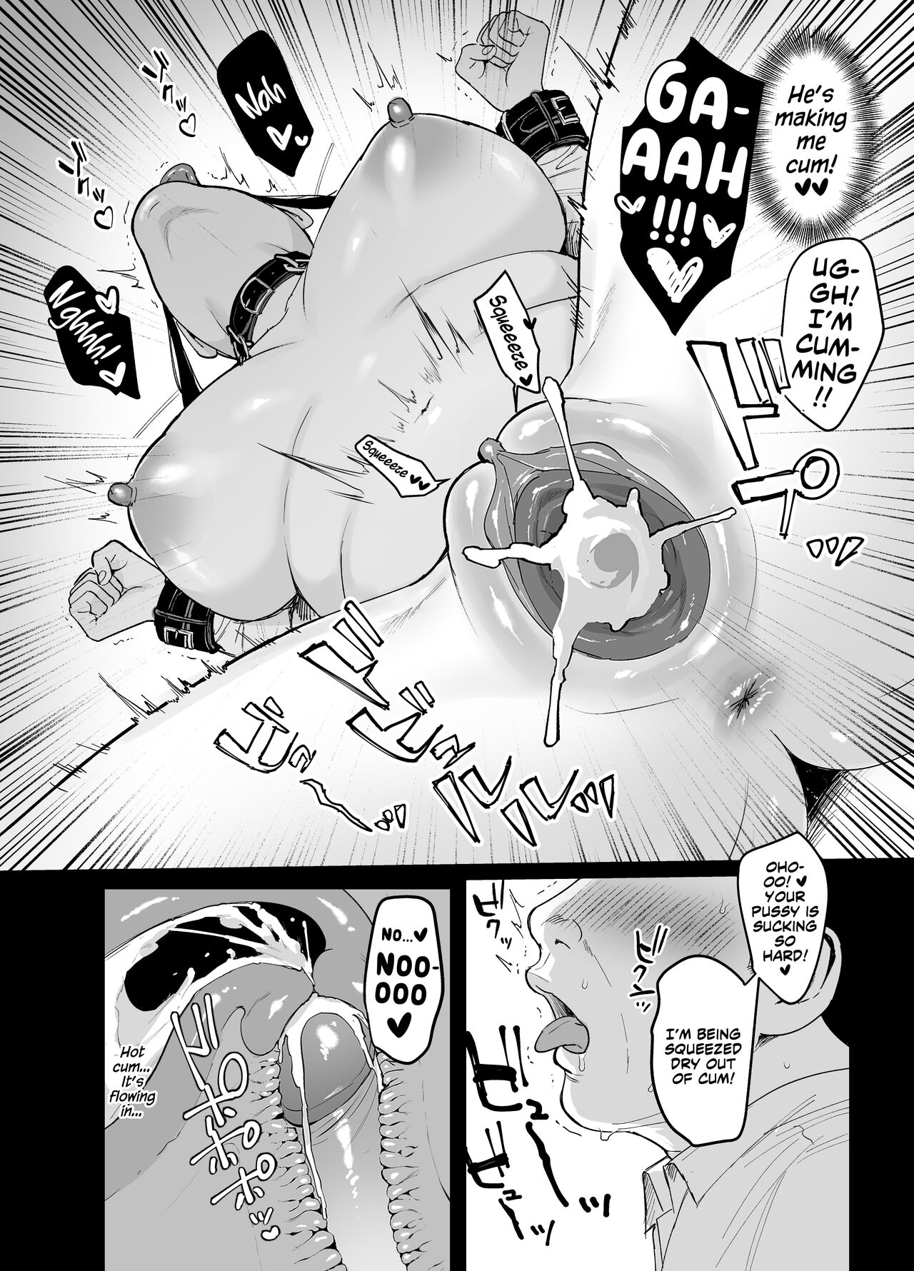 Toshoshitsu no Kanojo 6 ~Onna Kyoushi ga Ochiru made (Kouhen)~ page 17