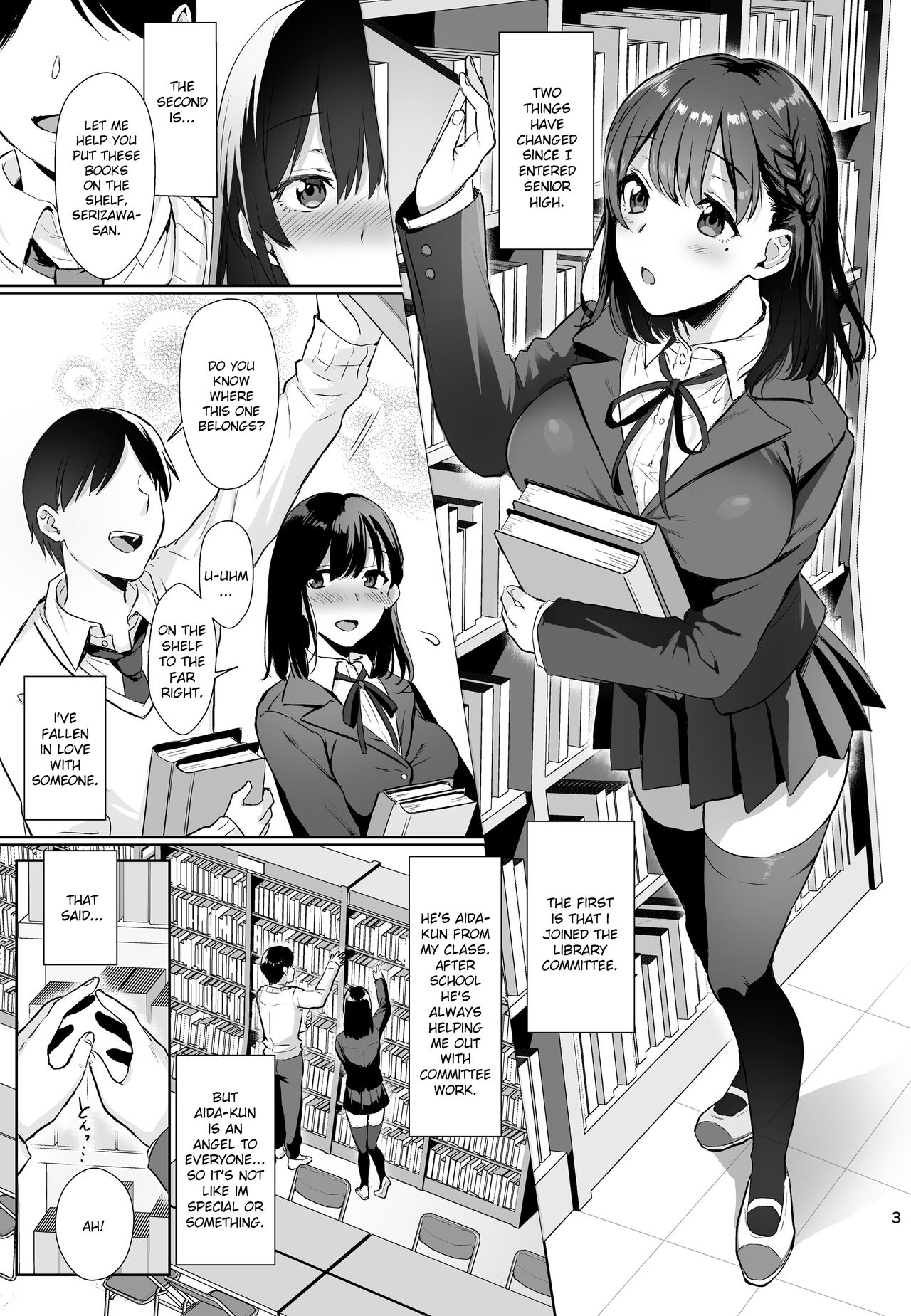 Toshoshitsu no Kanojo ~Seiso na Kimi ga Ochiru made~ page 2
