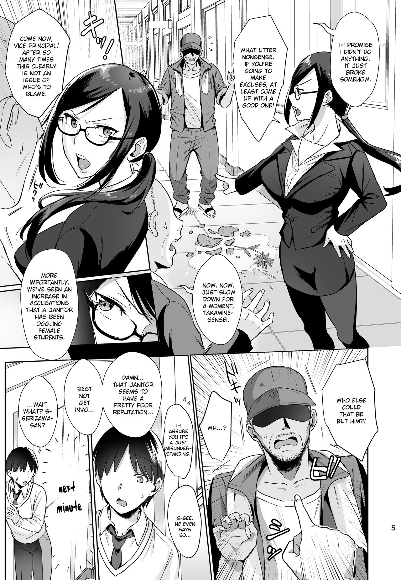 Toshoshitsu no Kanojo ~Seiso na Kimi ga Ochiru made~ page 4
