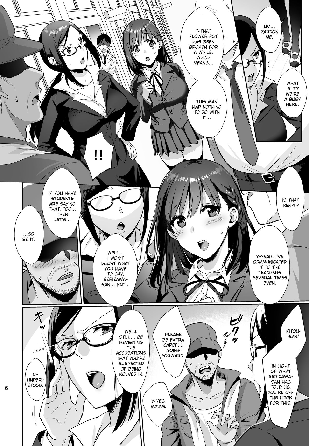 Toshoshitsu no Kanojo ~Seiso na Kimi ga Ochiru made~ page 5