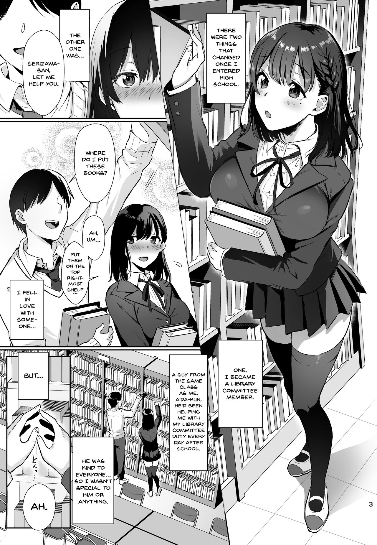 Toshoshitsu no Kanojo ~Seiso na Kimi ga Ochiru made~ page 2