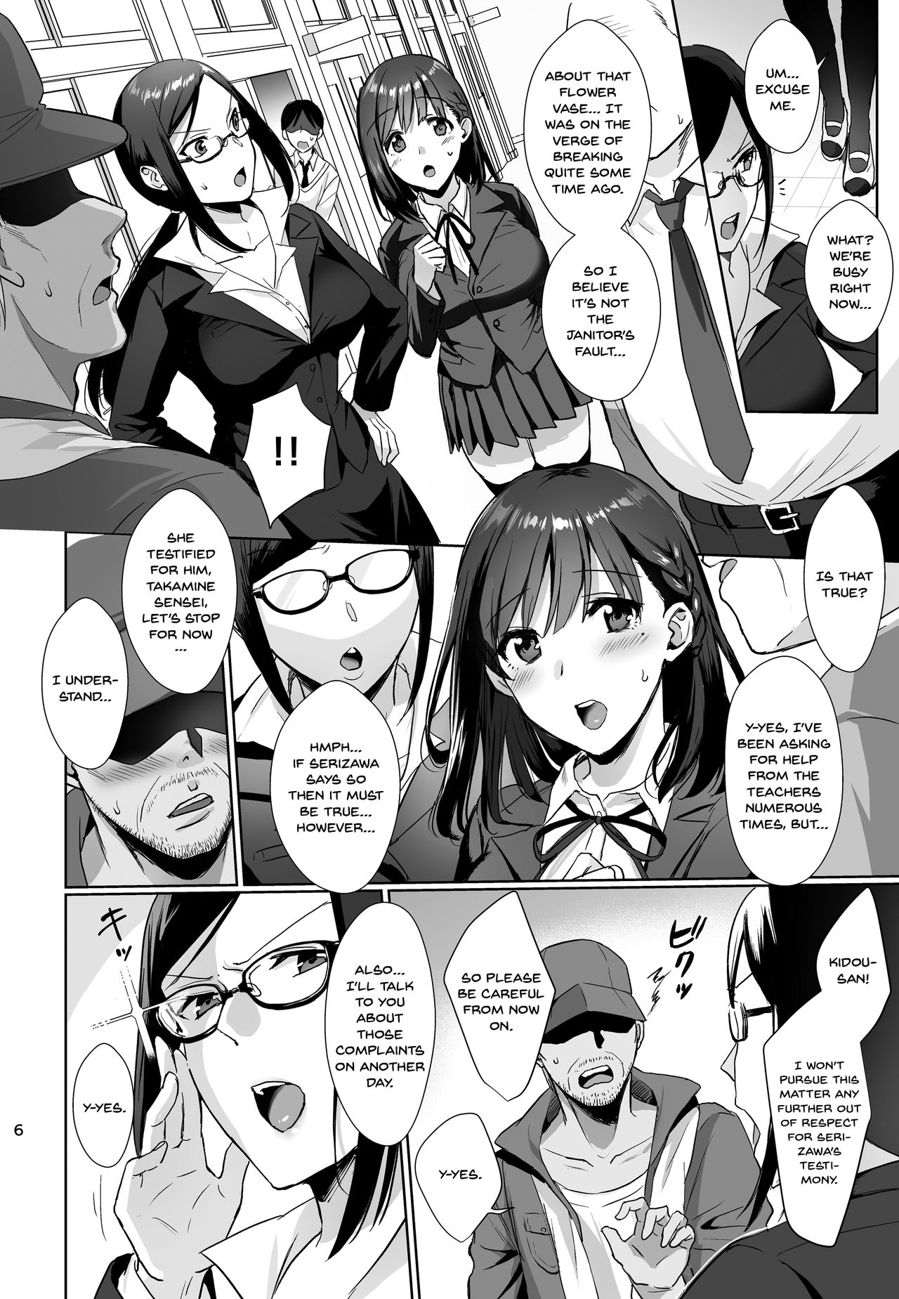 Toshoshitsu no Kanojo ~Seiso na Kimi ga Ochiru made~ page 5