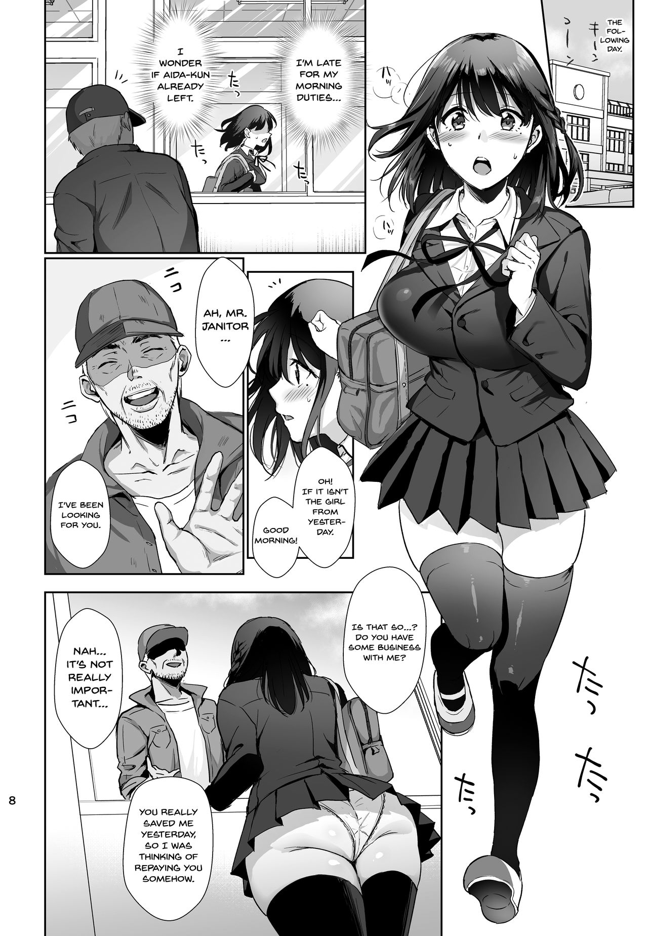 Toshoshitsu no Kanojo ~Seiso na Kimi ga Ochiru made~ page 7