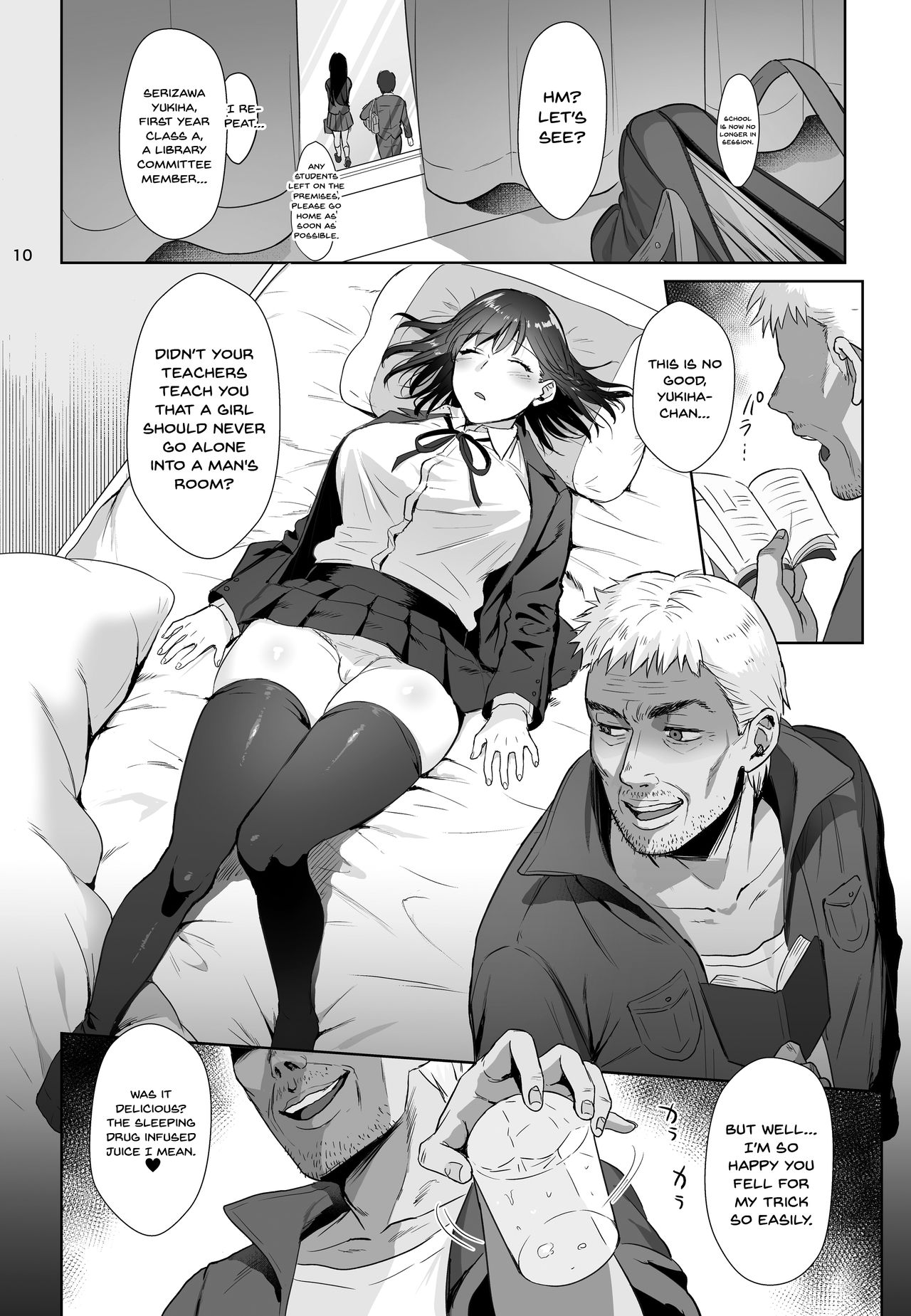 Toshoshitsu no Kanojo ~Seiso na Kimi ga Ochiru made~ page 9