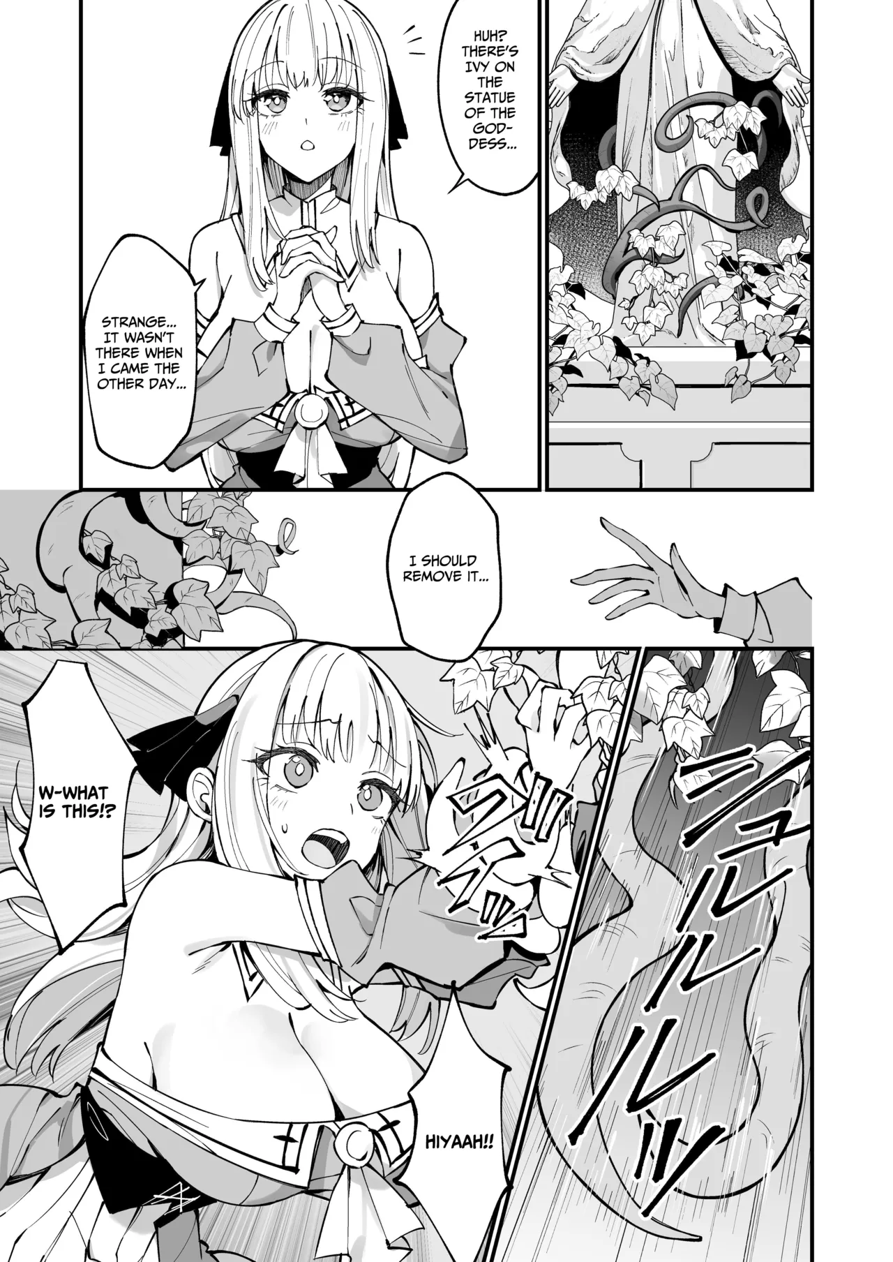 TOTAL DEFEAT ~preciously raised noble family daughter begs for commoner dick~ page 11