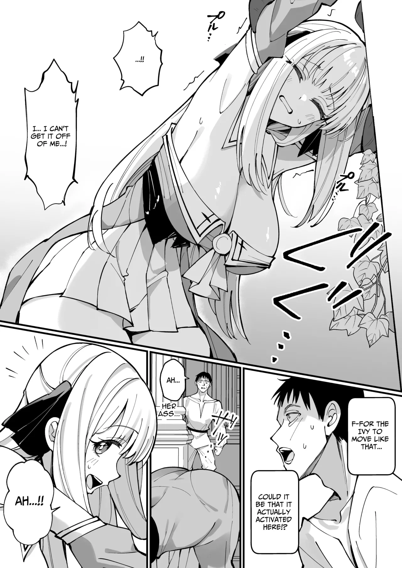 TOTAL DEFEAT ~preciously raised noble family daughter begs for commoner dick~ page 12