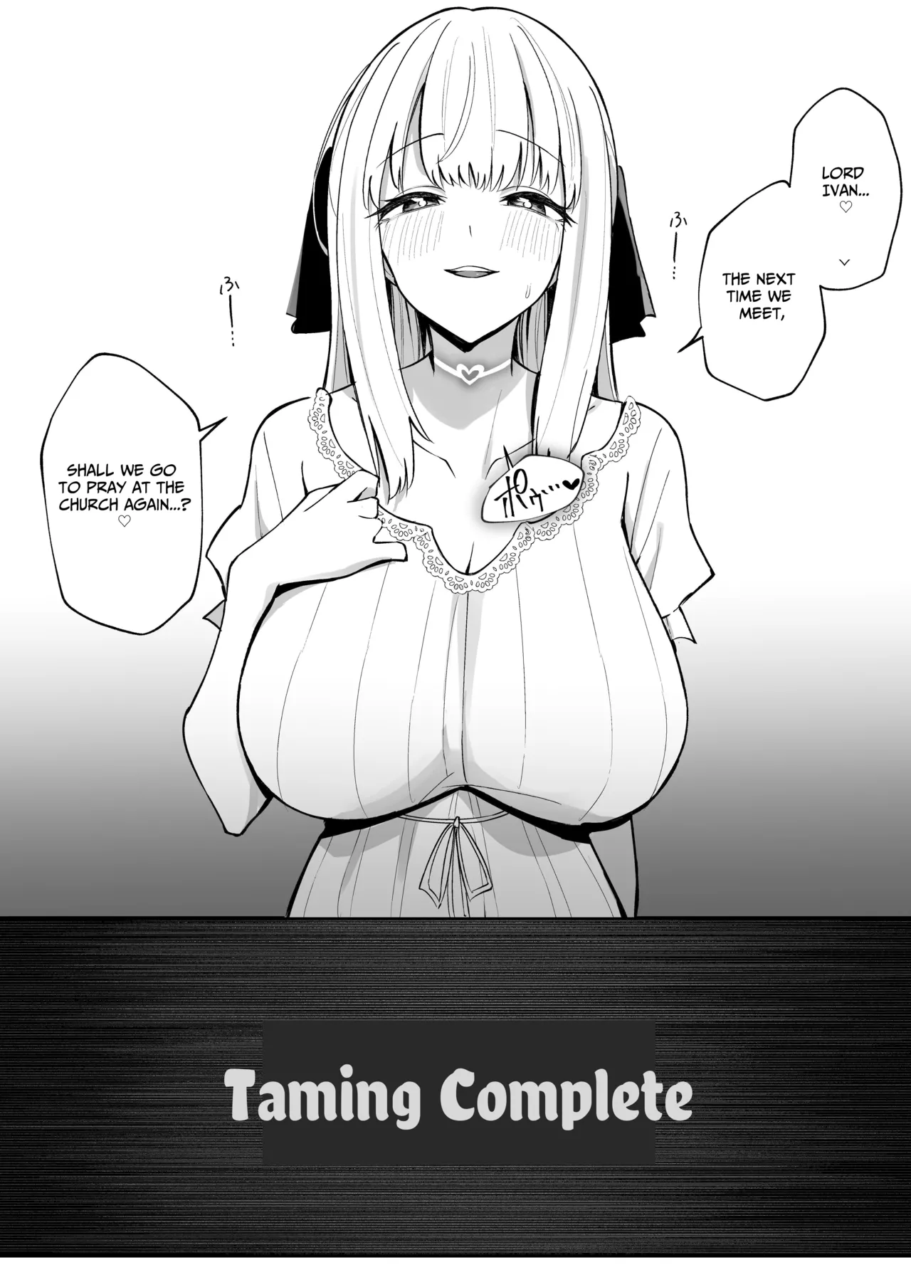 TOTAL DEFEAT ~preciously raised noble family daughter begs for commoner dick~ page 48