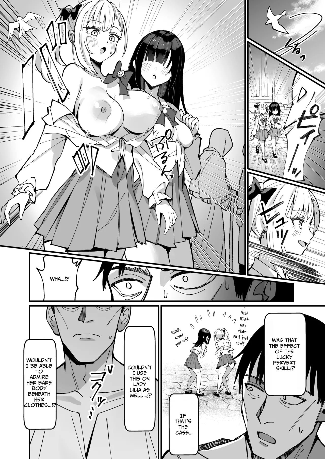 TOTAL DEFEAT ~preciously raised noble family daughter begs for commoner dick~ page 8