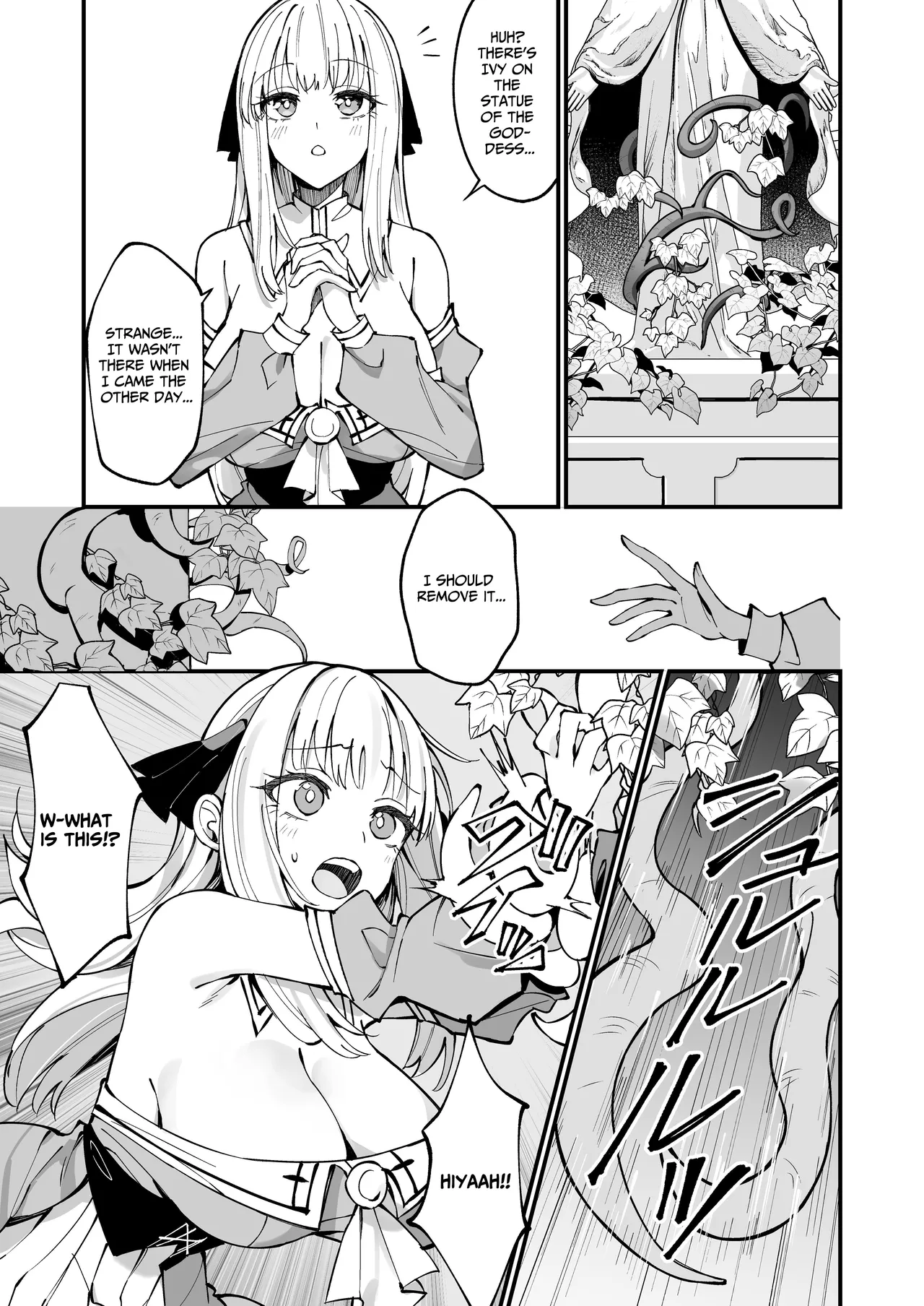 TOTAL DEFEAT ~preciously raised noble family daughter begs for commoner dick~ page 11