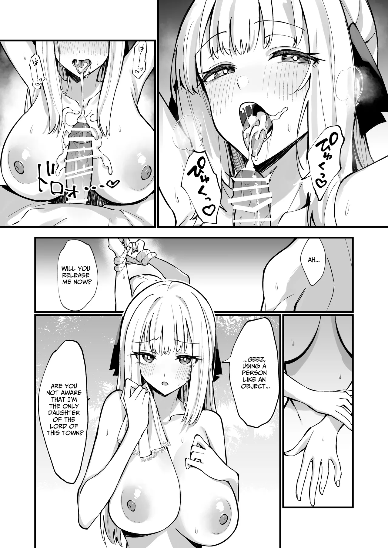TOTAL DEFEAT ~preciously raised noble family daughter begs for commoner dick~ page 38