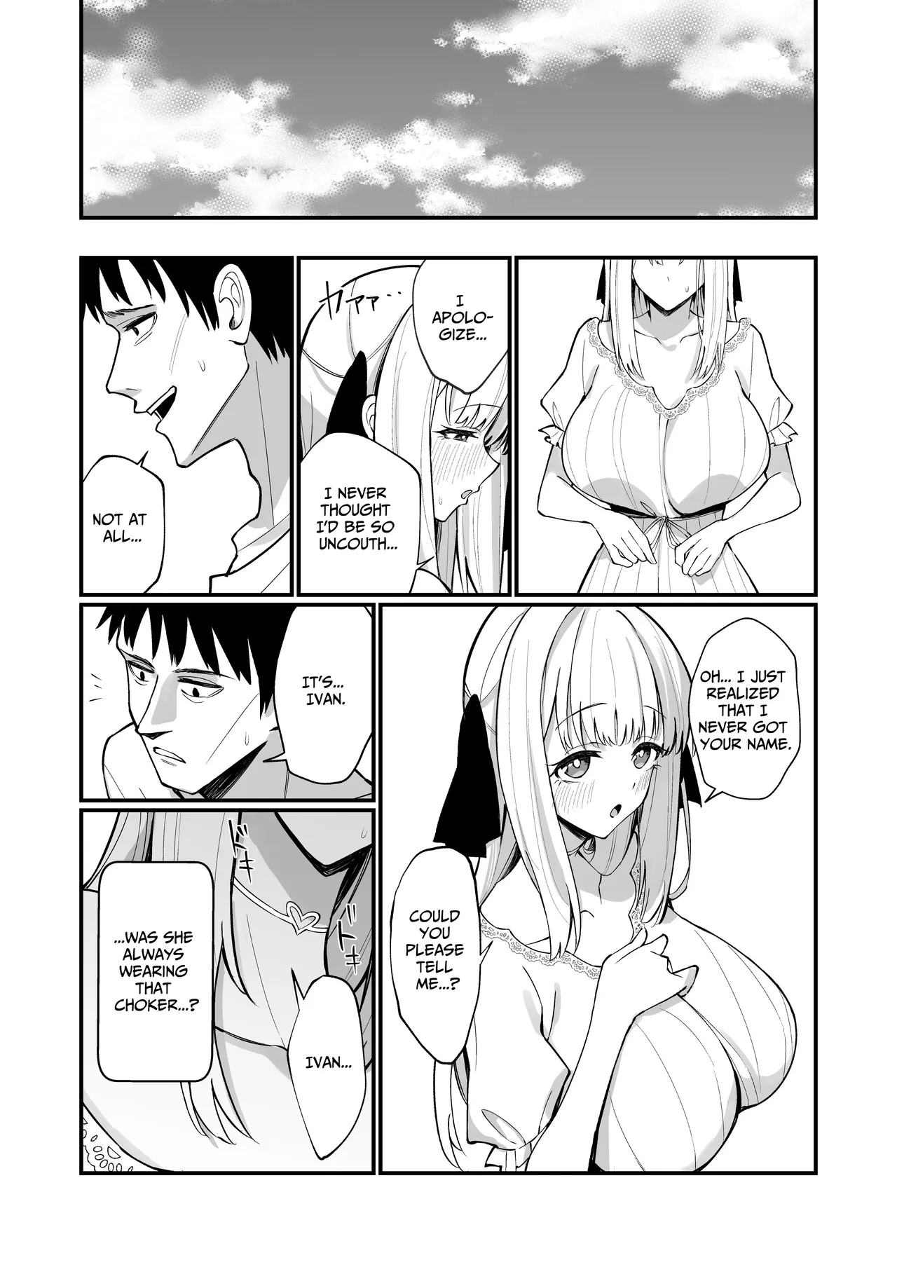 TOTAL DEFEAT ~preciously raised noble family daughter begs for commoner dick~ page 47