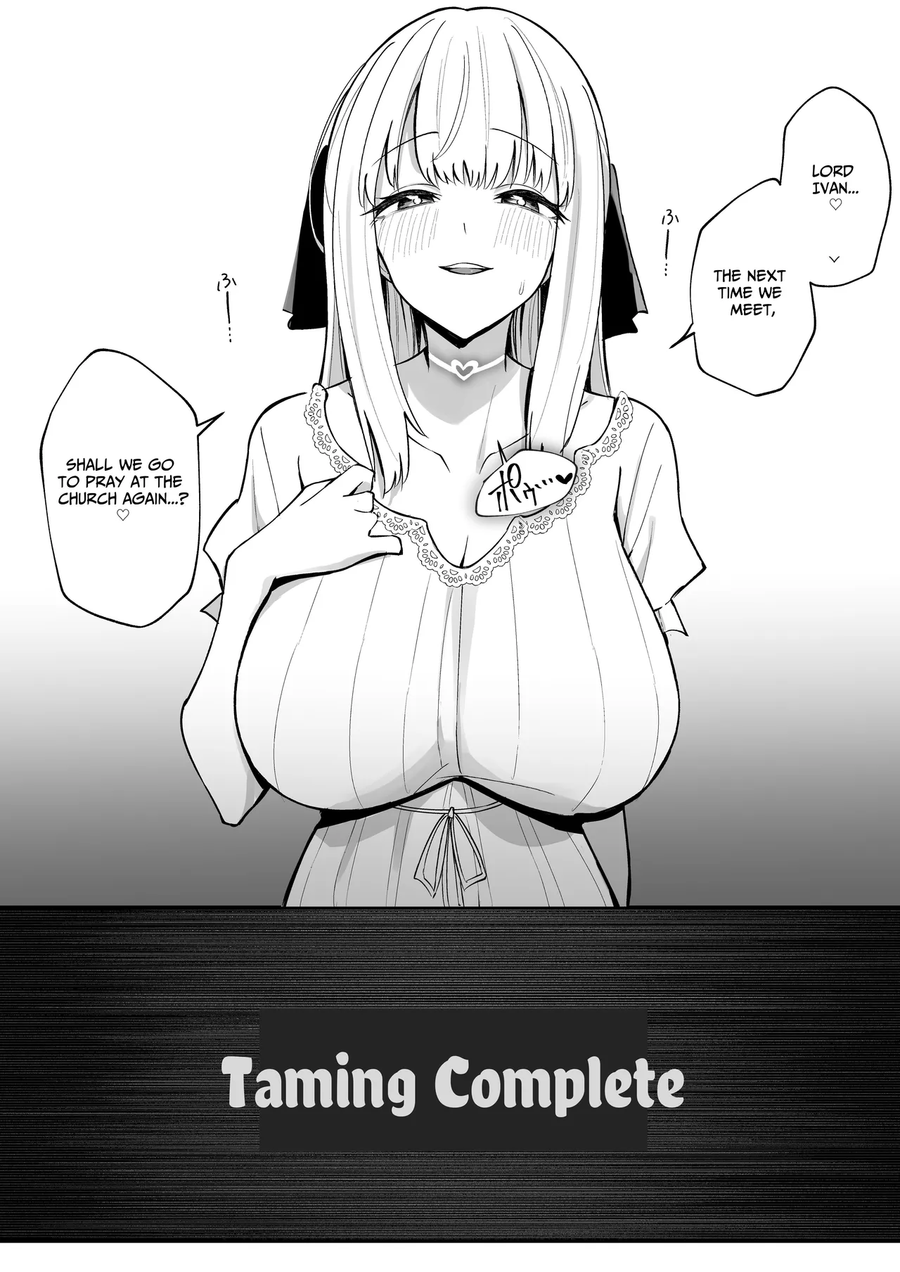 TOTAL DEFEAT ~preciously raised noble family daughter begs for commoner dick~ page 48