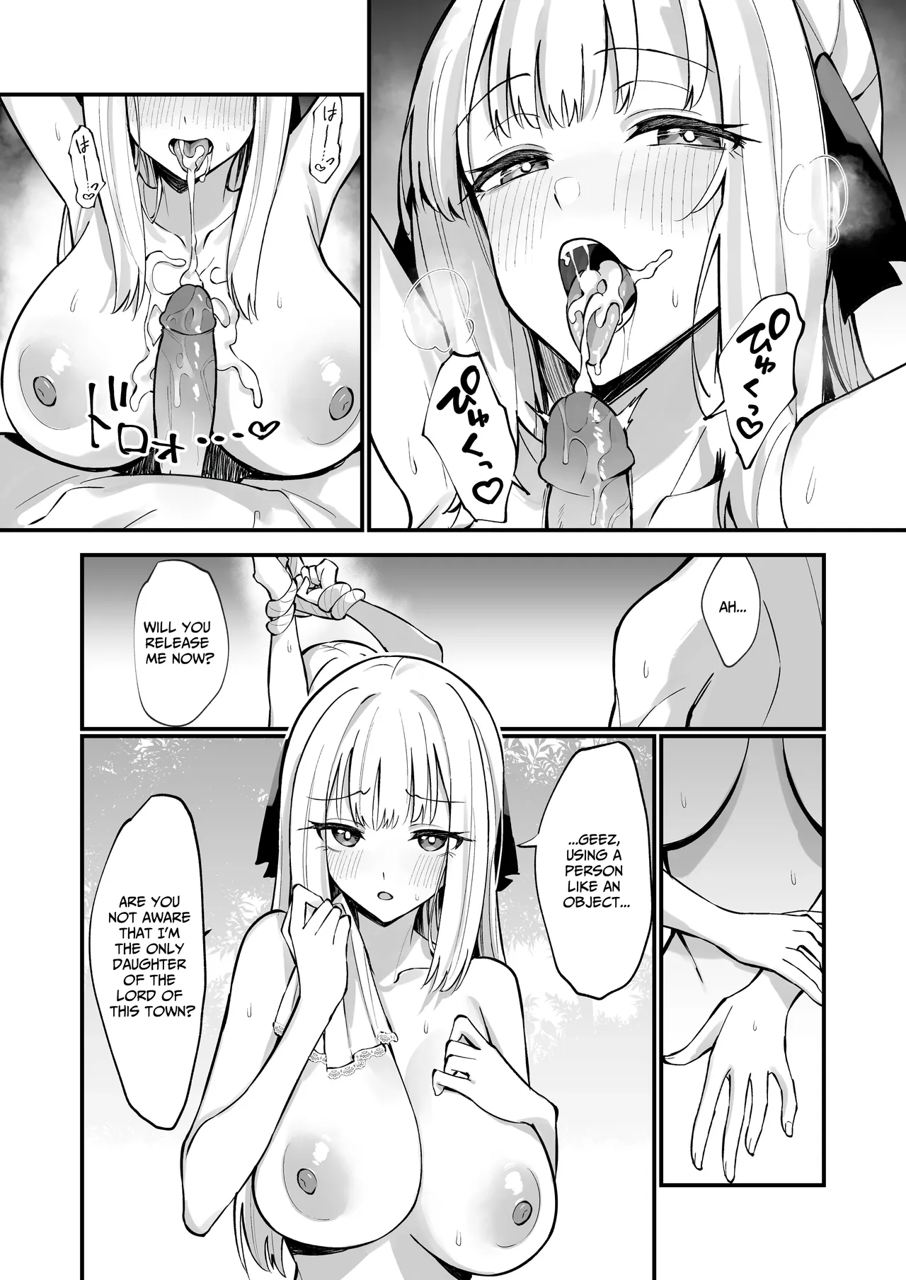 TOTAL DEFEAT ~preciously raised noble family daughter begs for commoner dick~ page 38