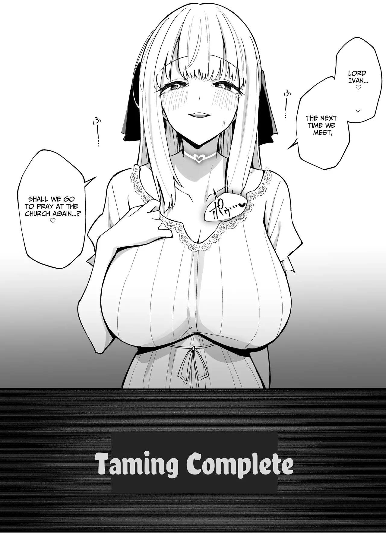 TOTAL DEFEAT ~preciously raised noble family daughter begs for commoner dick~ page 48
