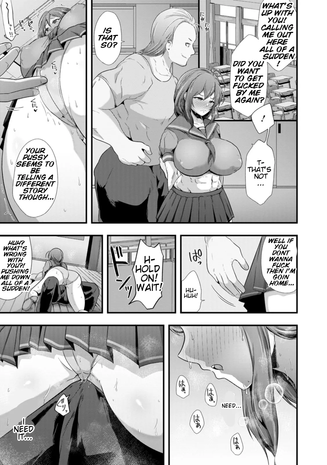 Total Domination page 107