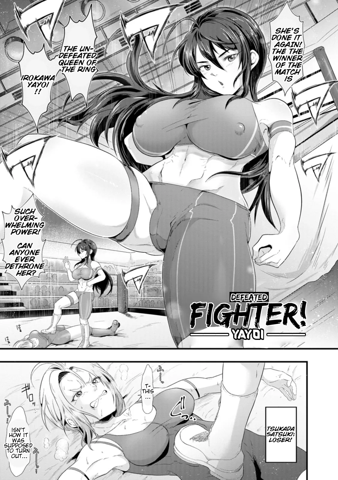 Total Domination page 117