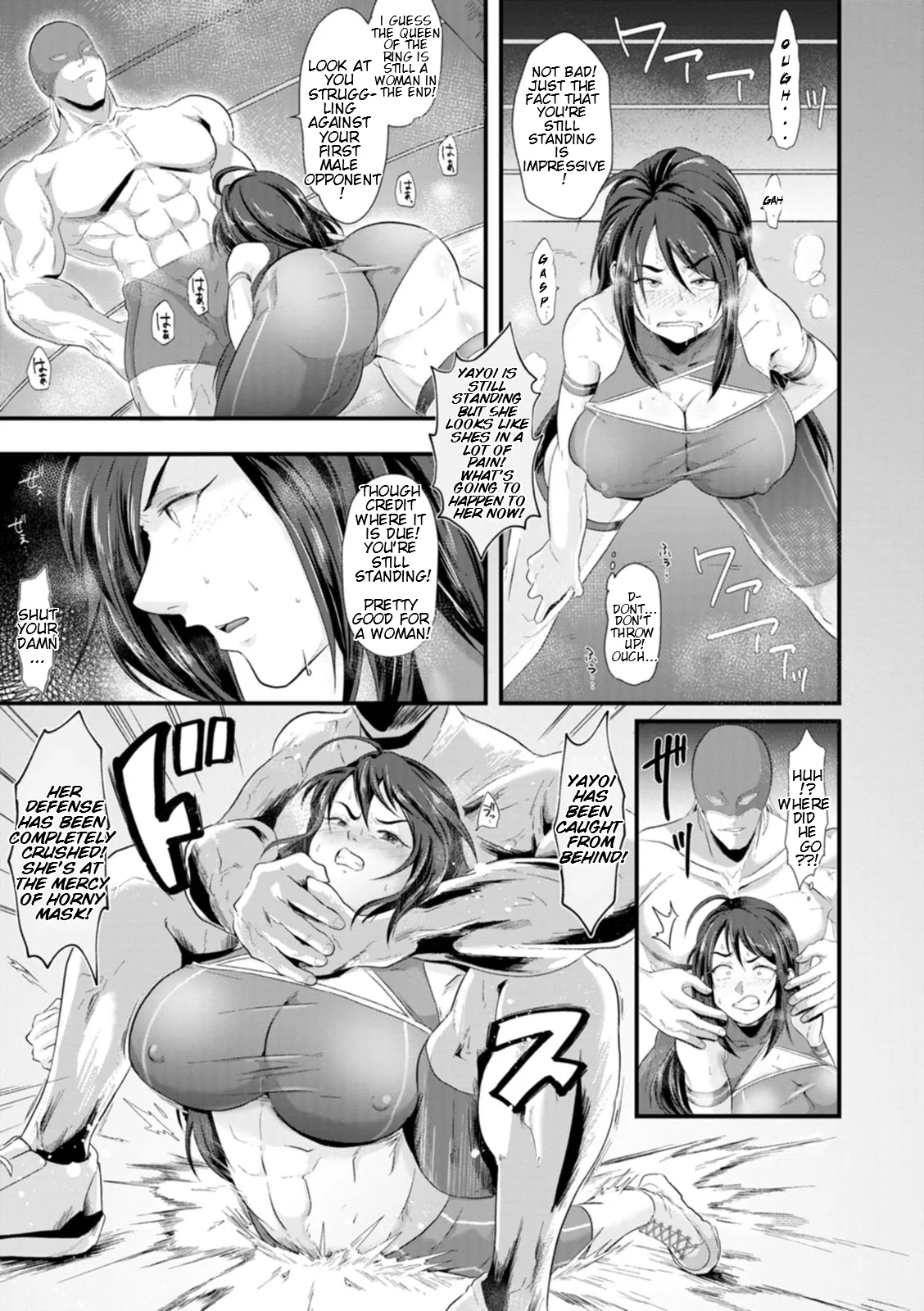 Total Domination page 121