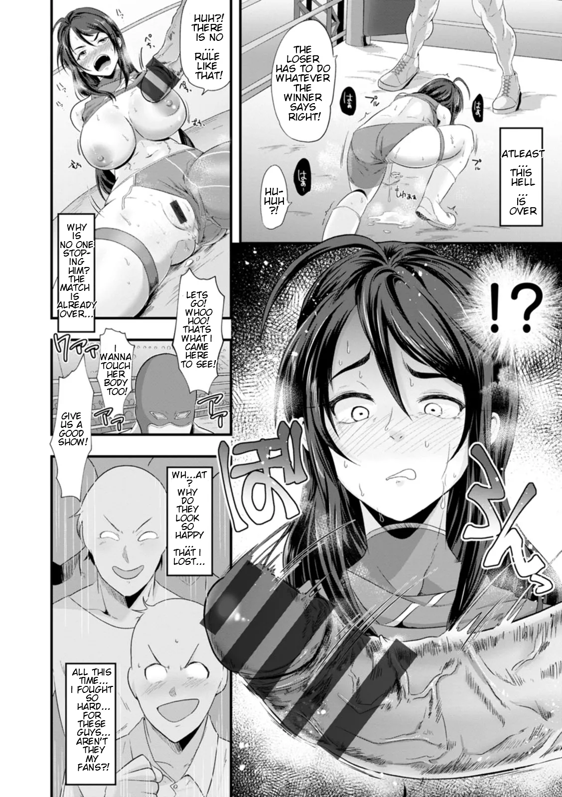 Total Domination page 126