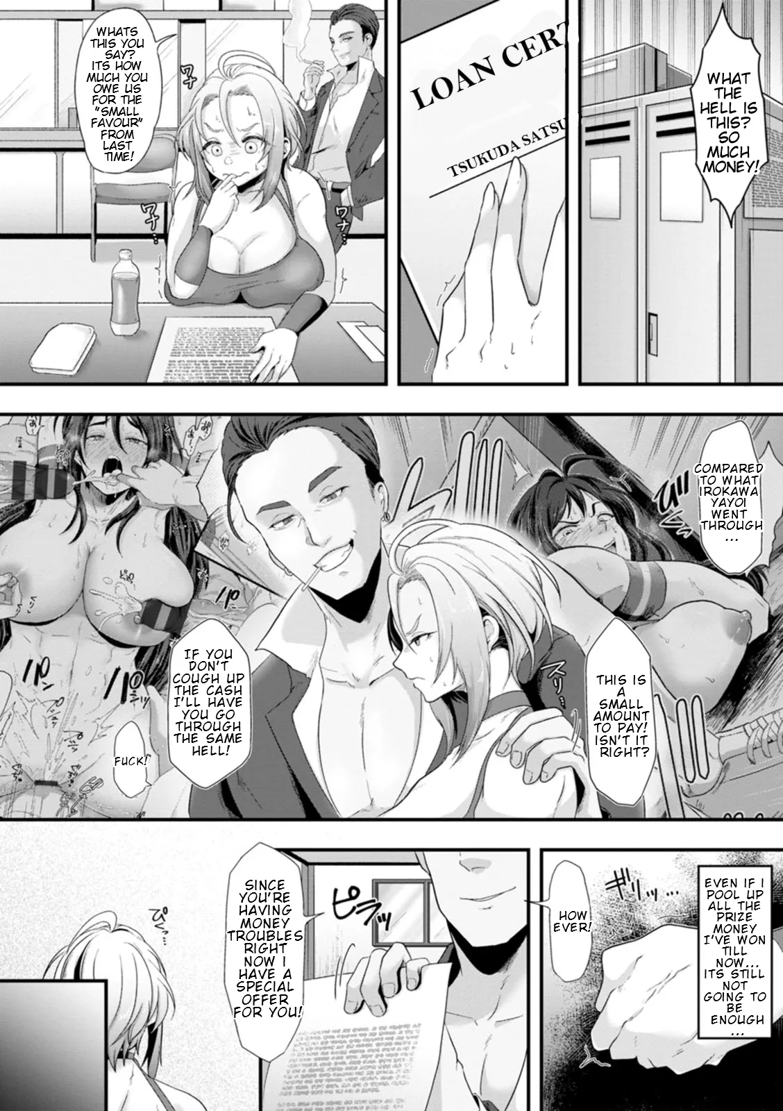 Total Domination page 140
