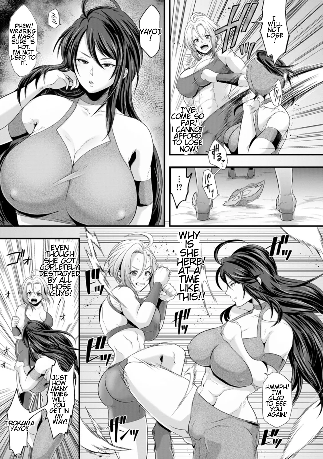 Total Domination page 143