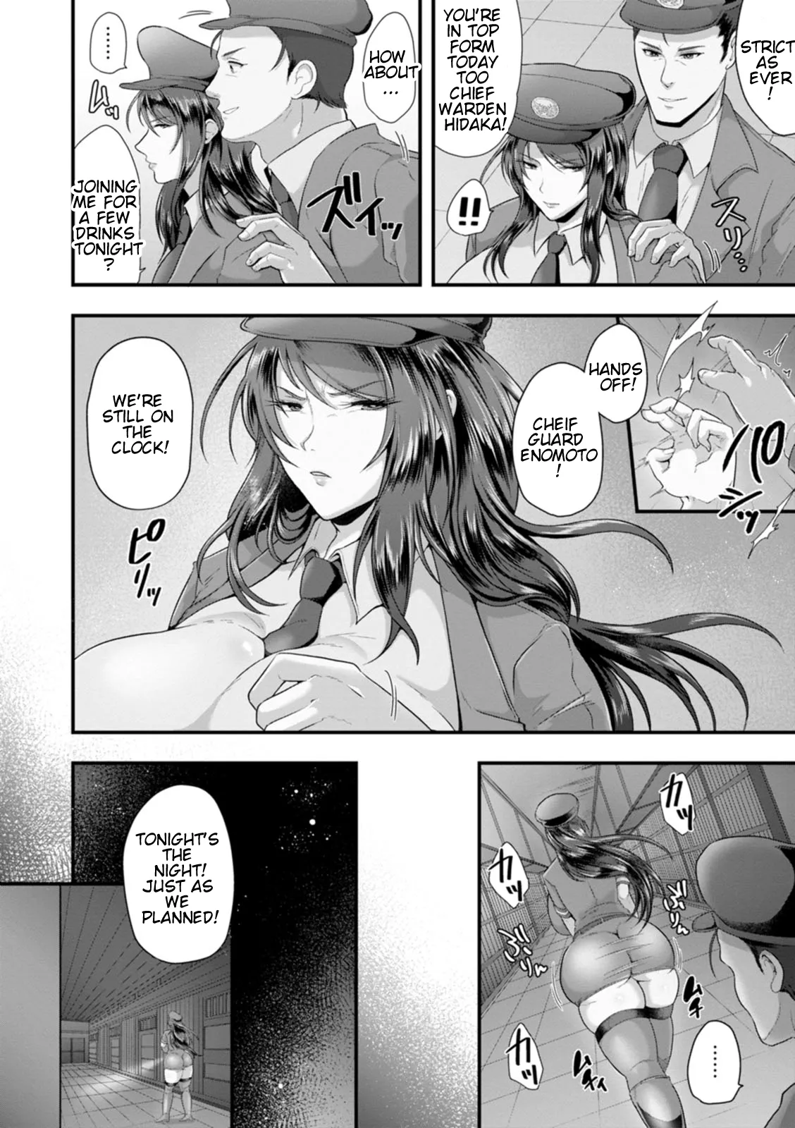 Total Domination page 30
